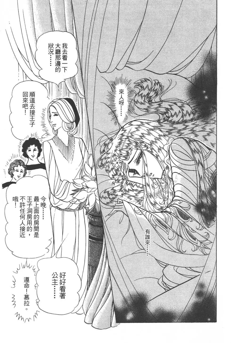 第41卷213