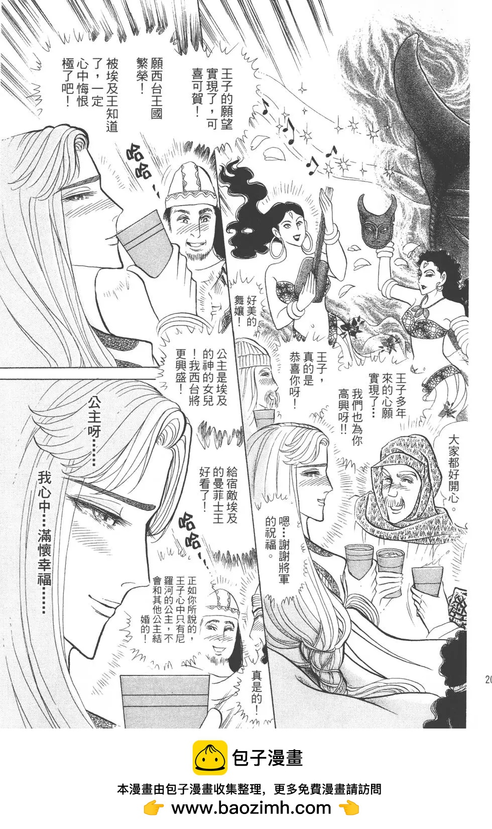 第41卷215
