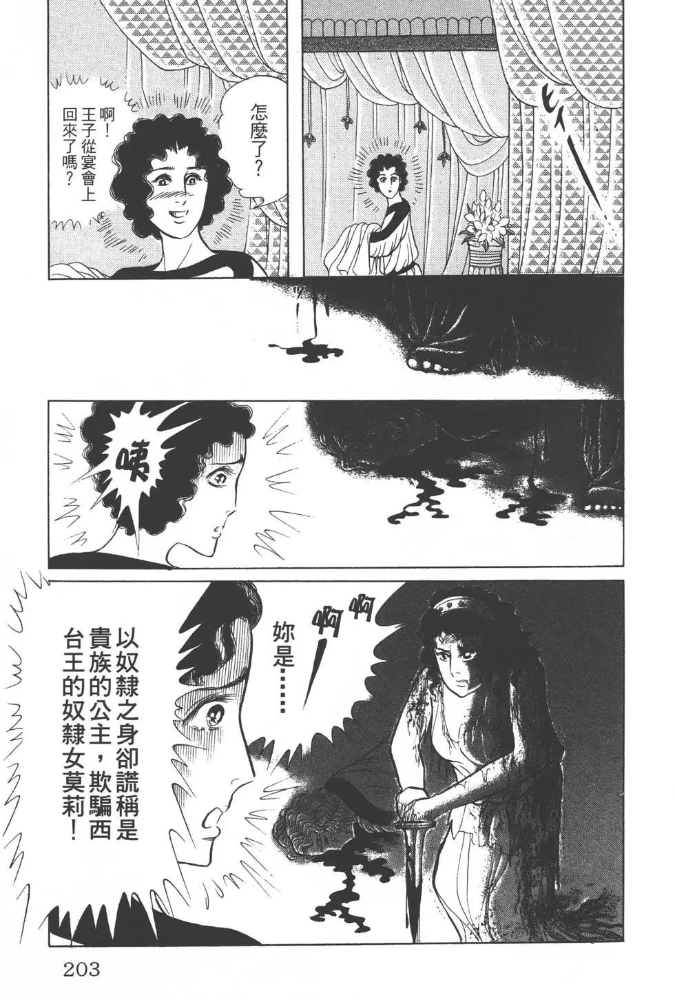 第41卷217