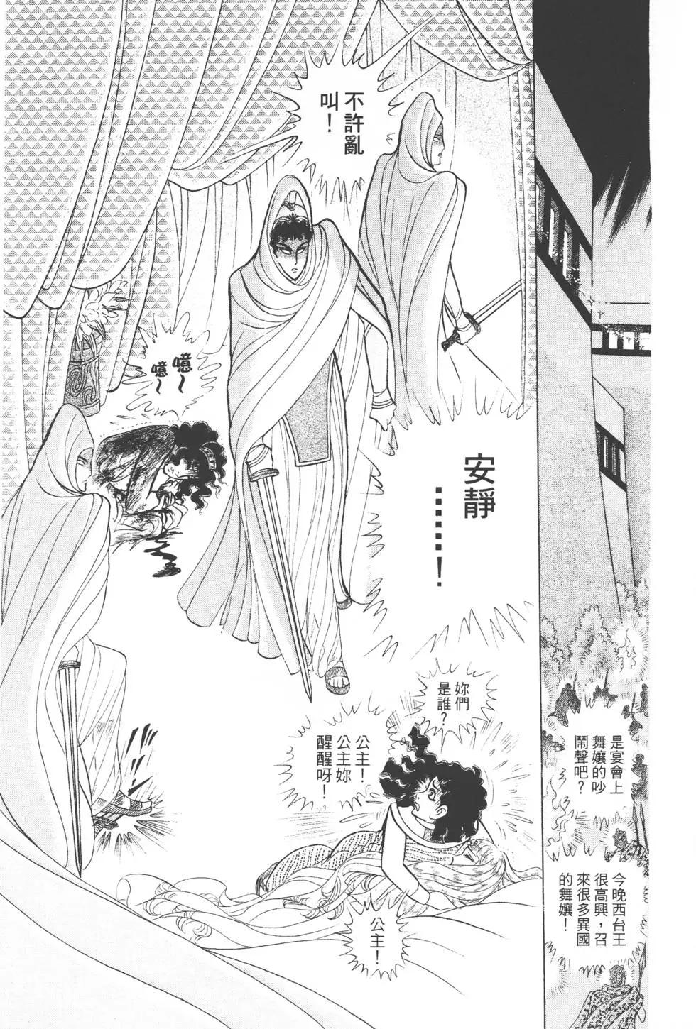 第41卷227