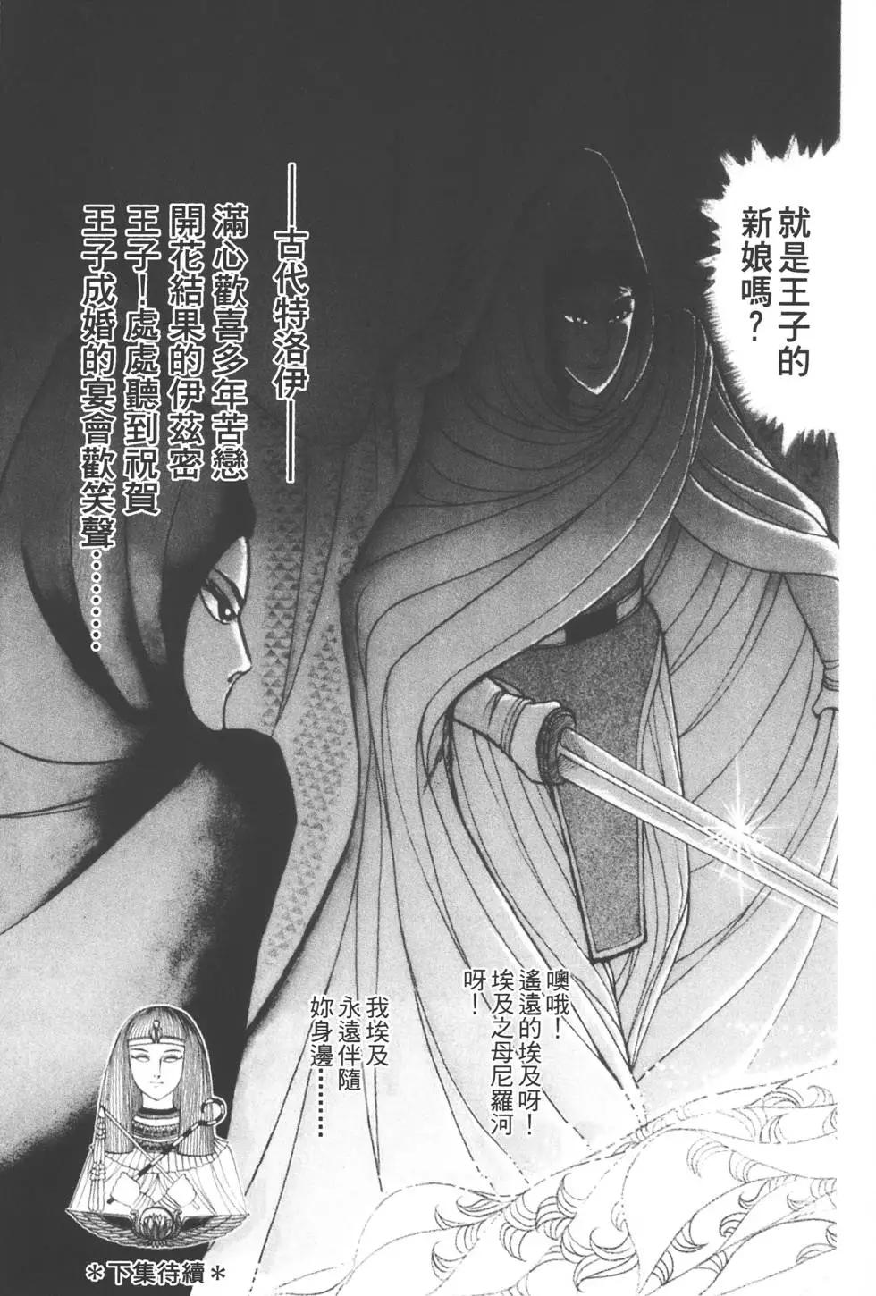 第41卷229