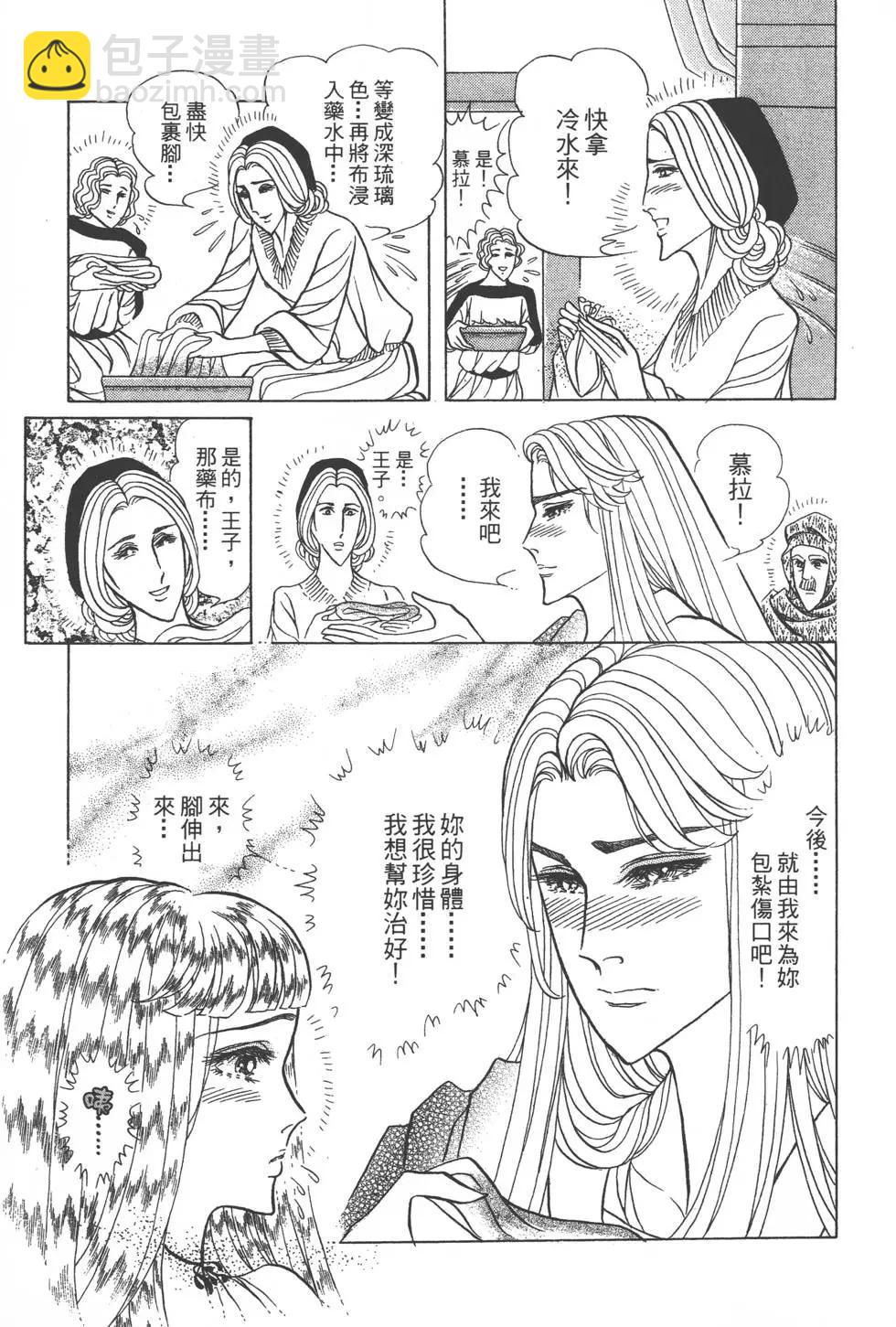 第41卷23