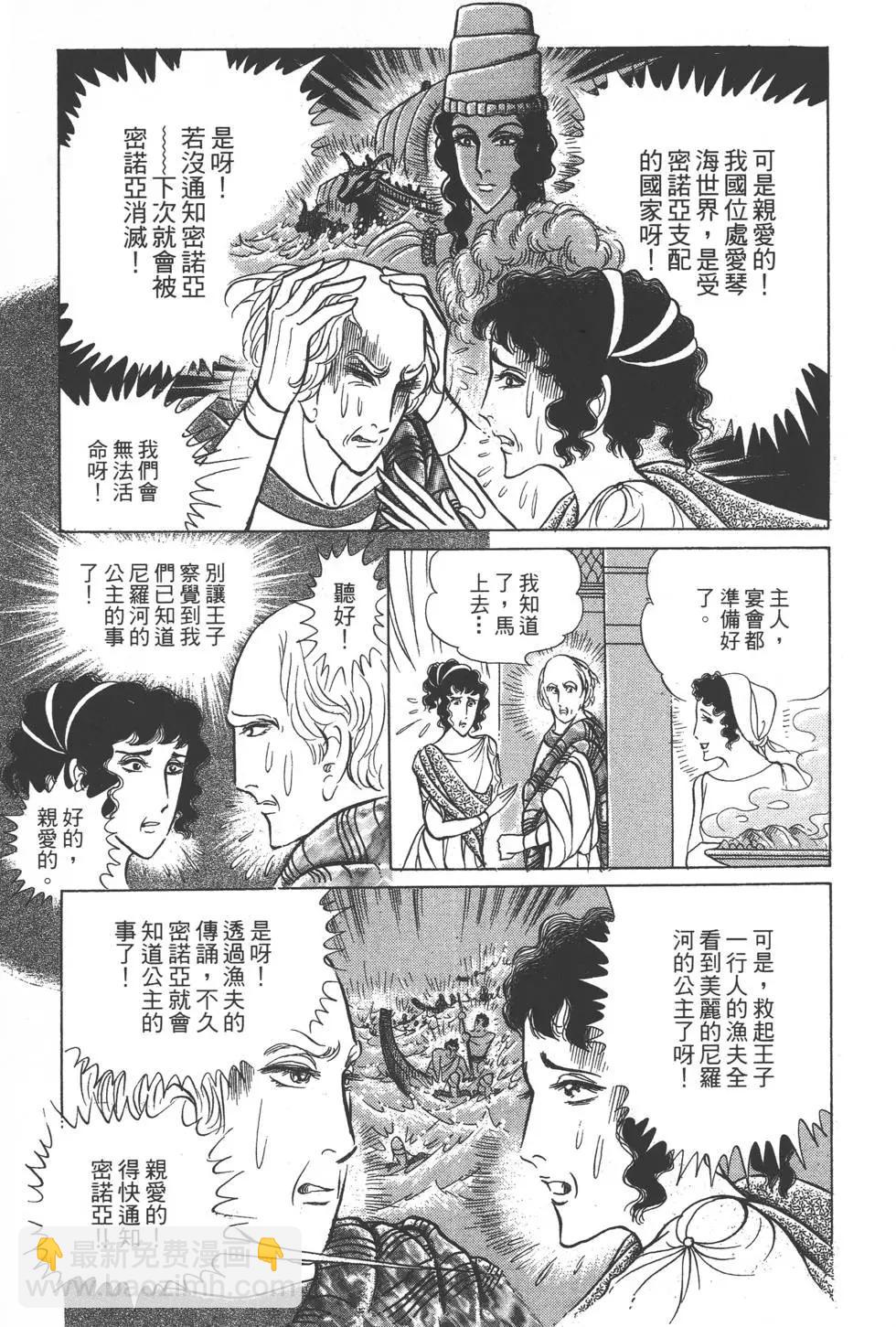 第41卷5