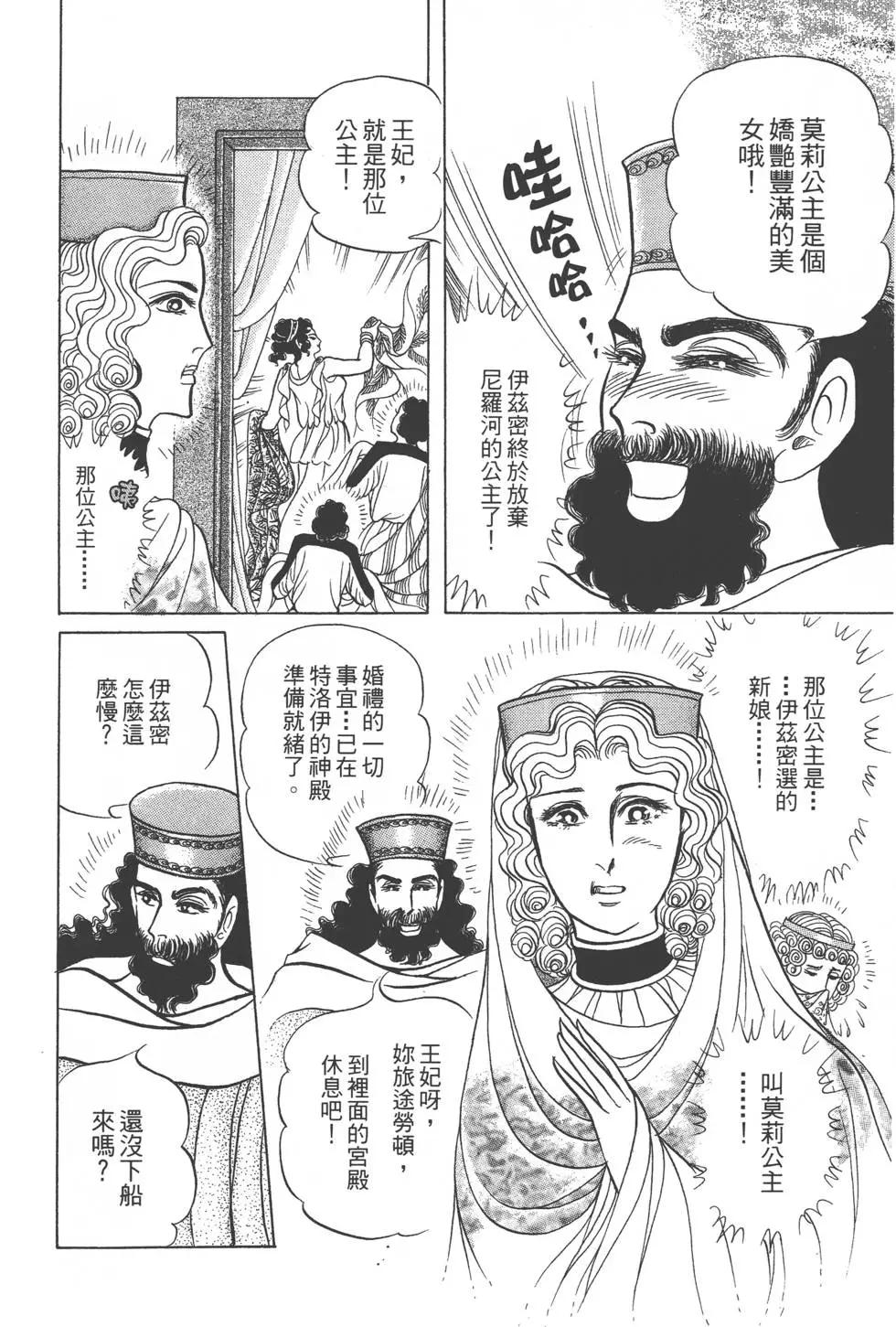 第41卷60