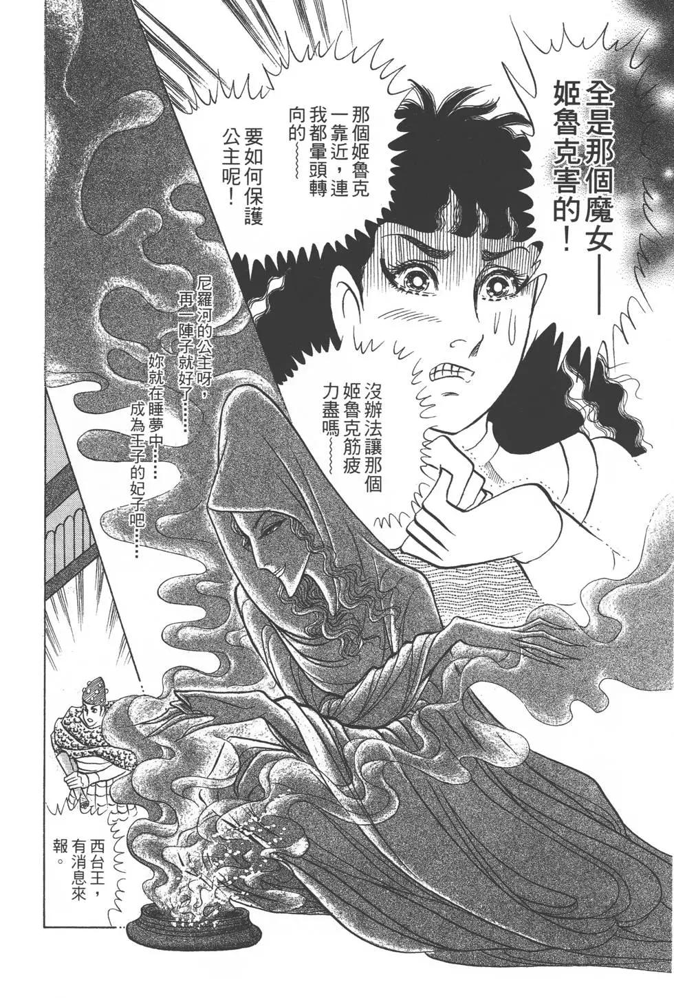 第41卷64