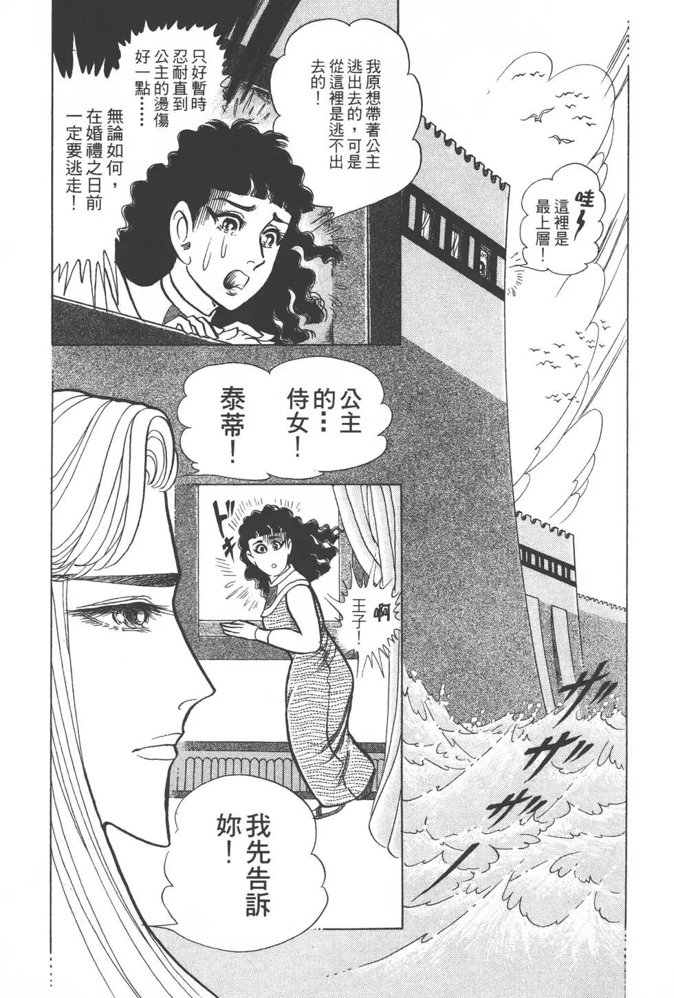 第41卷71