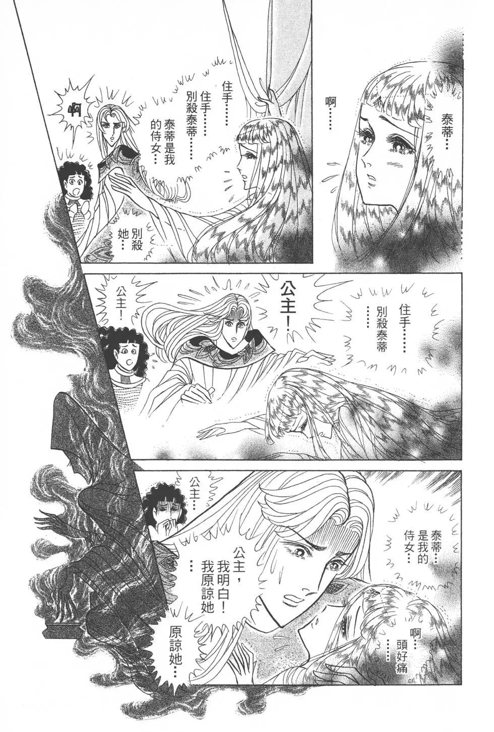 第41卷75