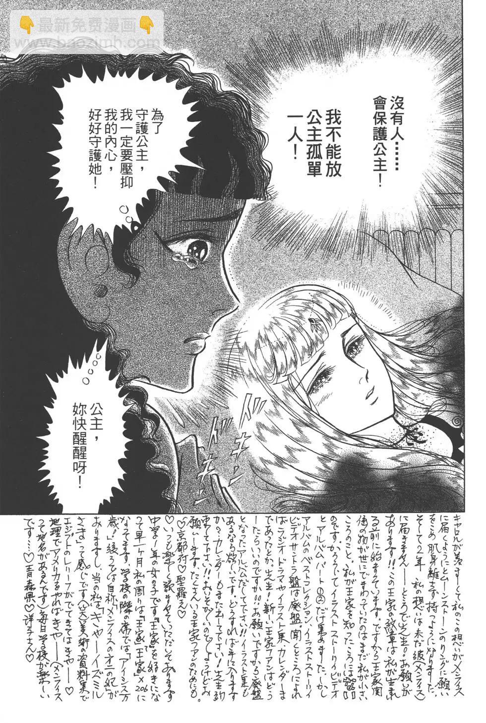 第41卷77