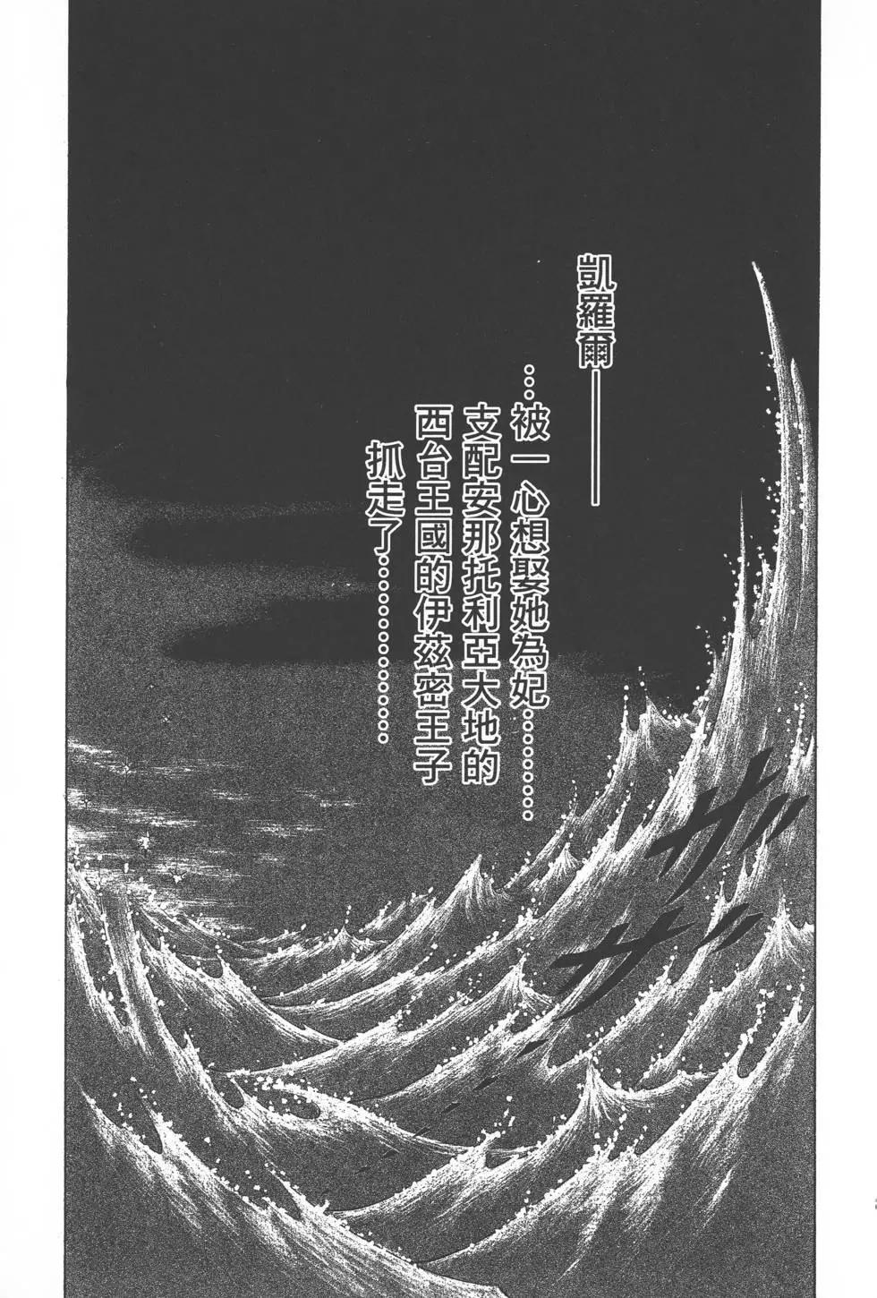 第41卷83