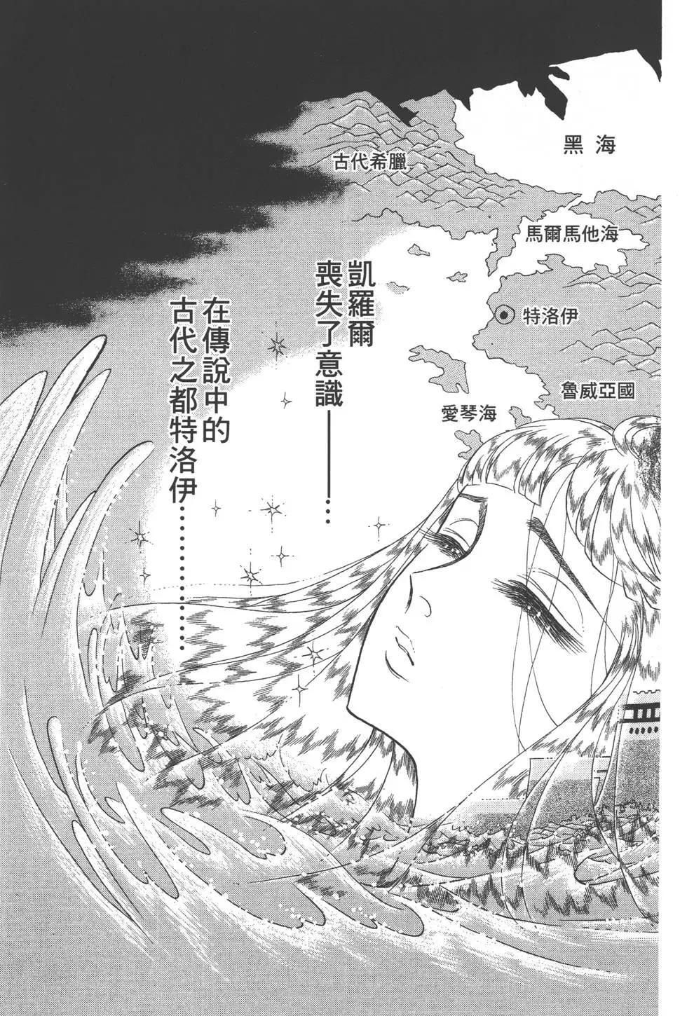 第41卷85