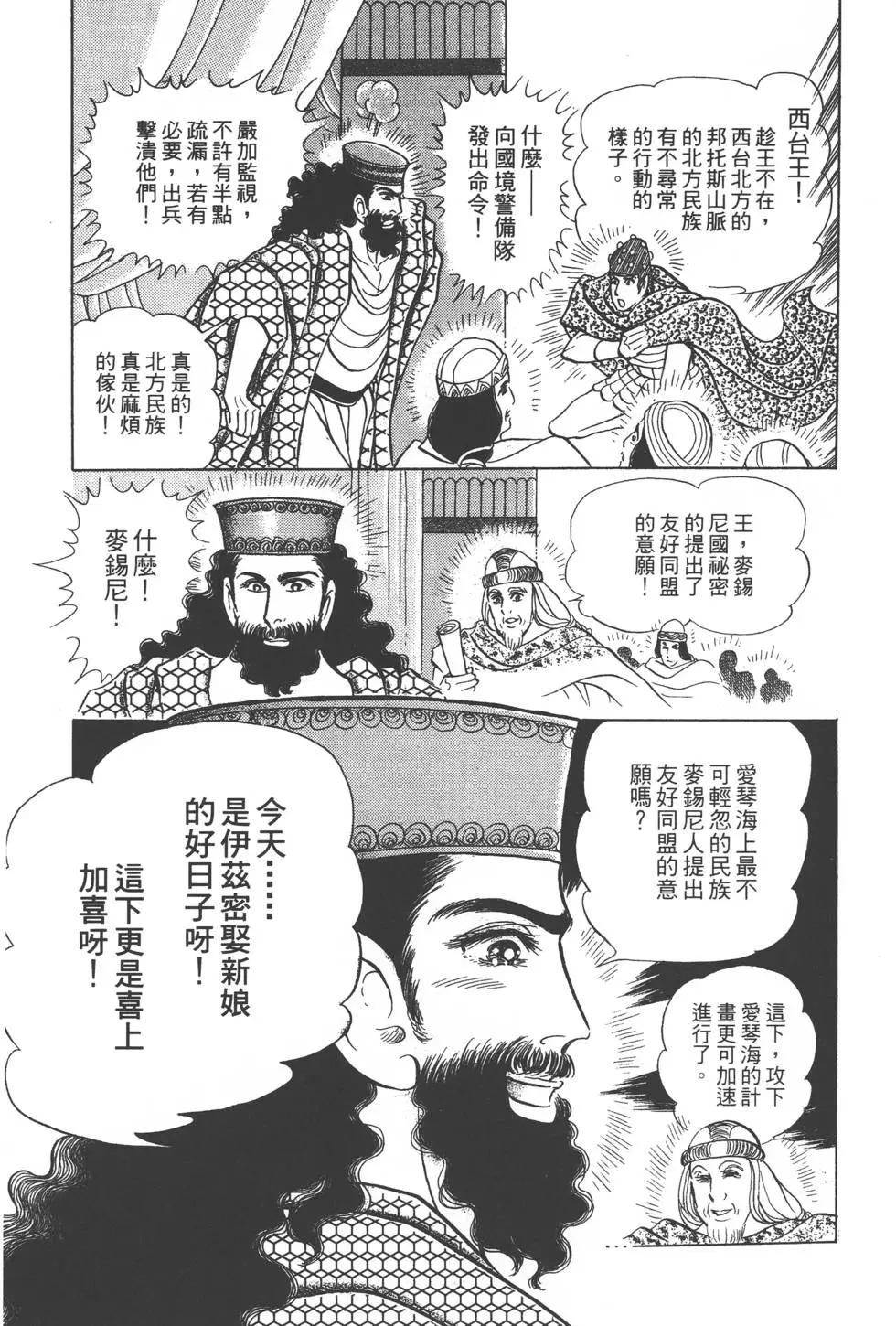第41卷91