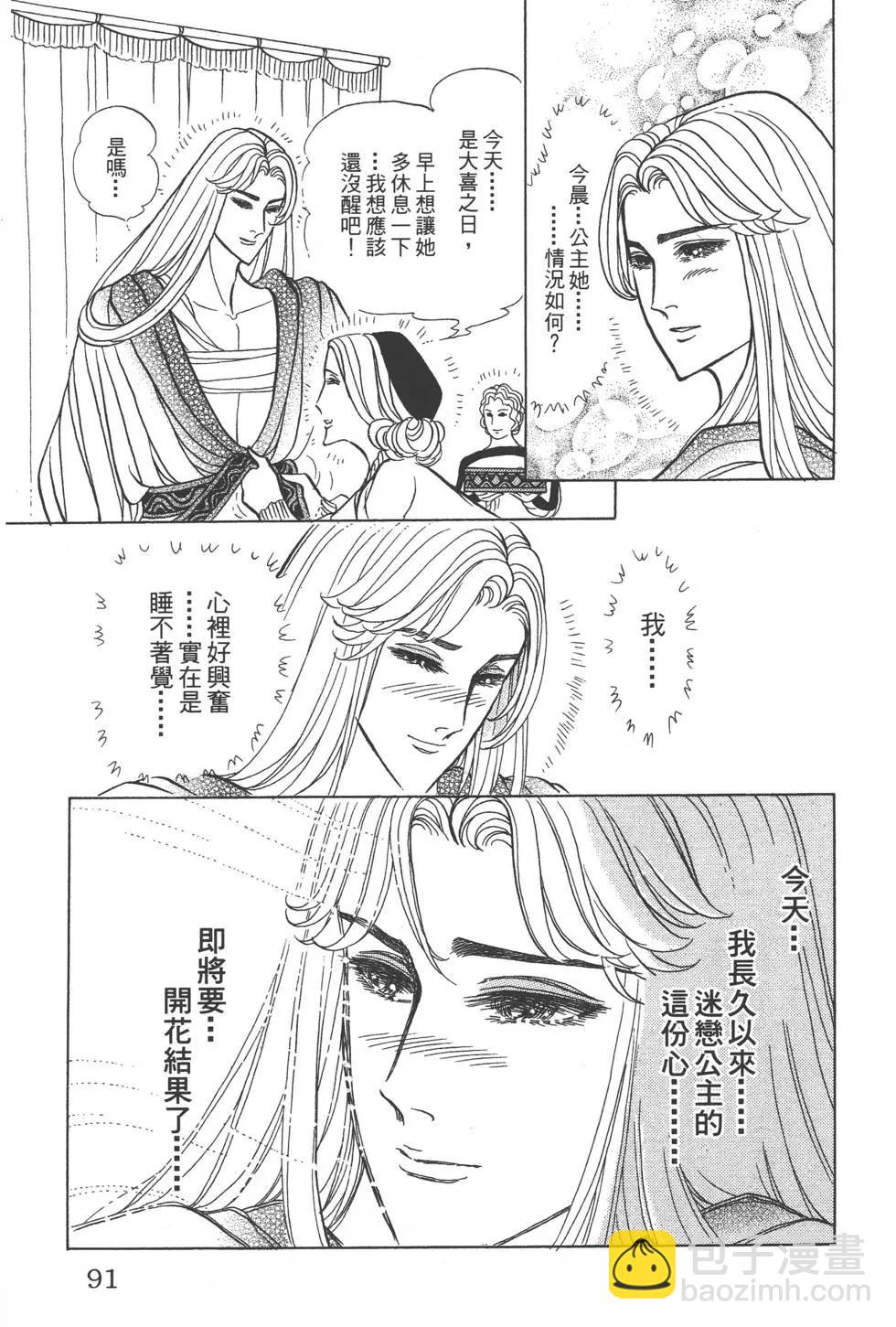 第41卷93