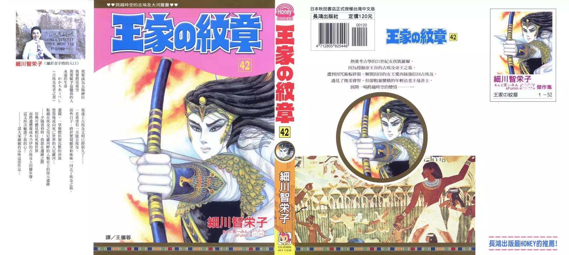 第42卷0