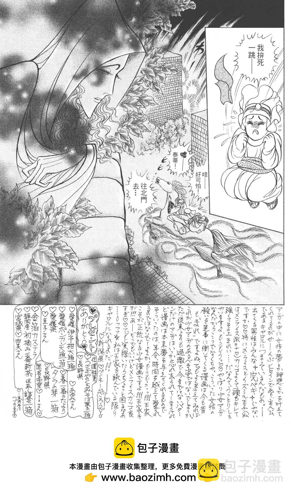 第42卷103