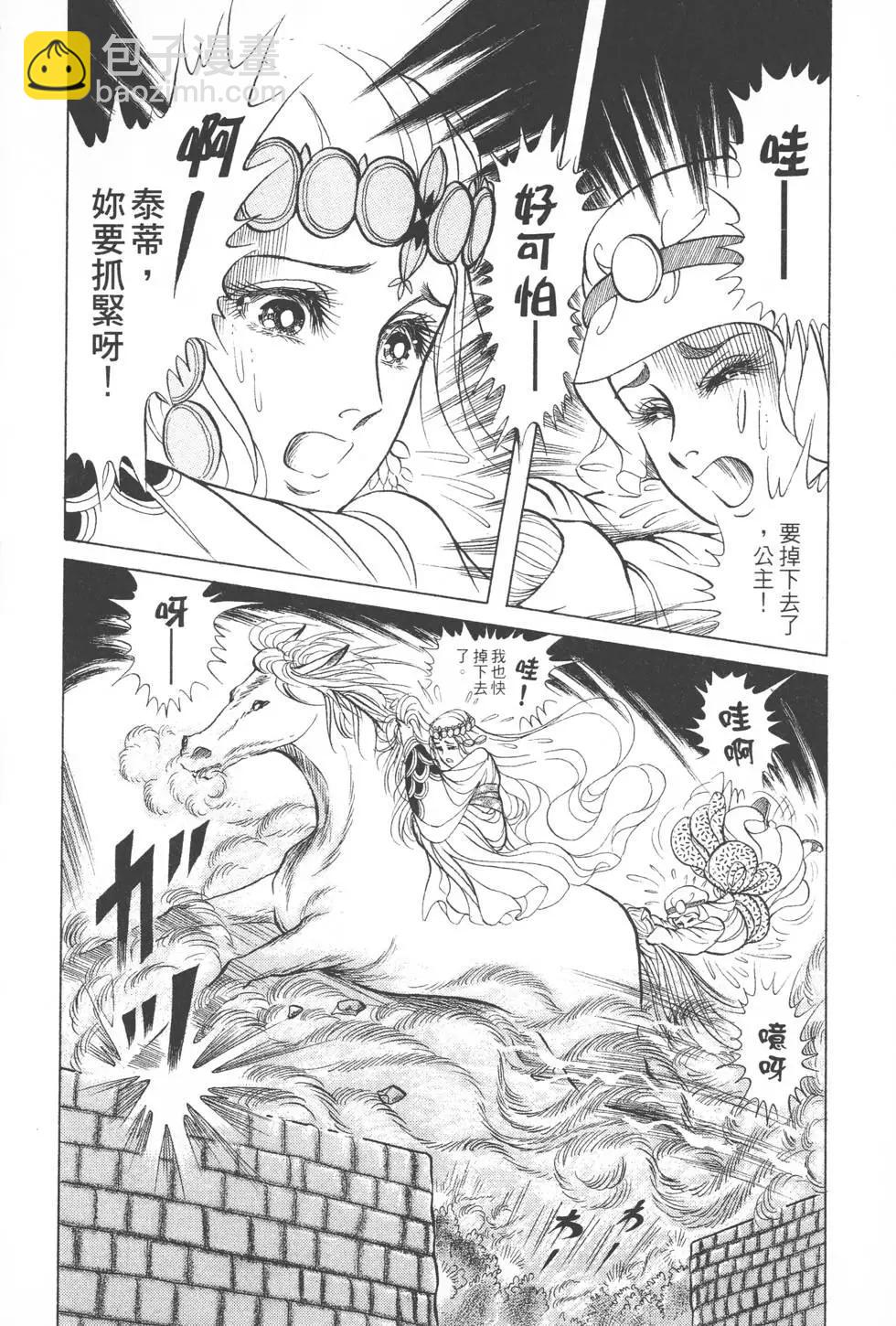 第42卷111