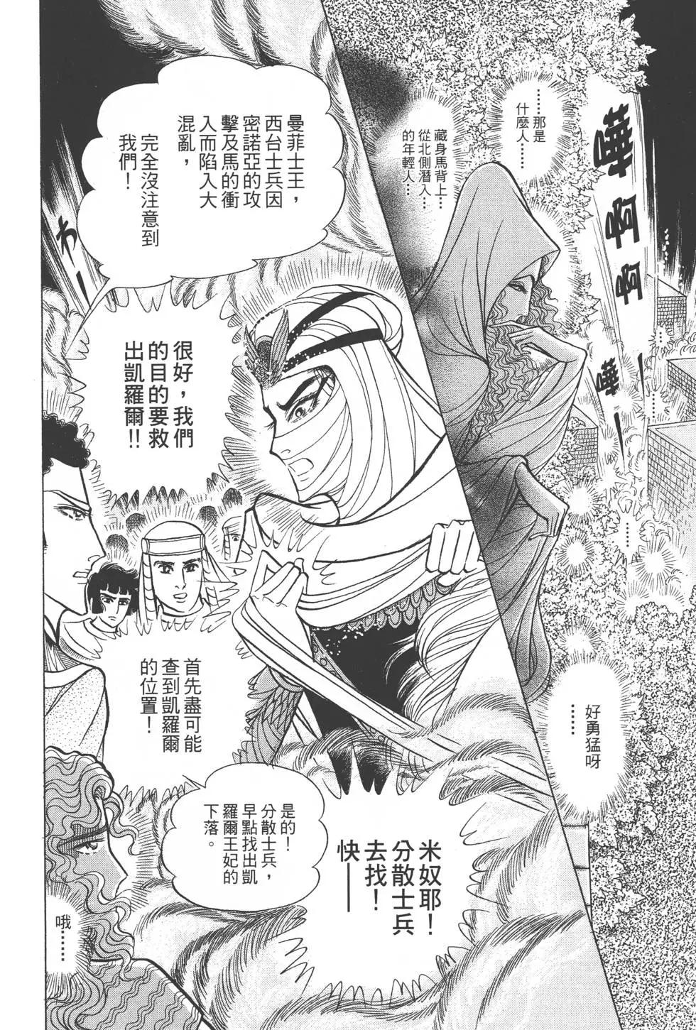 第42卷120