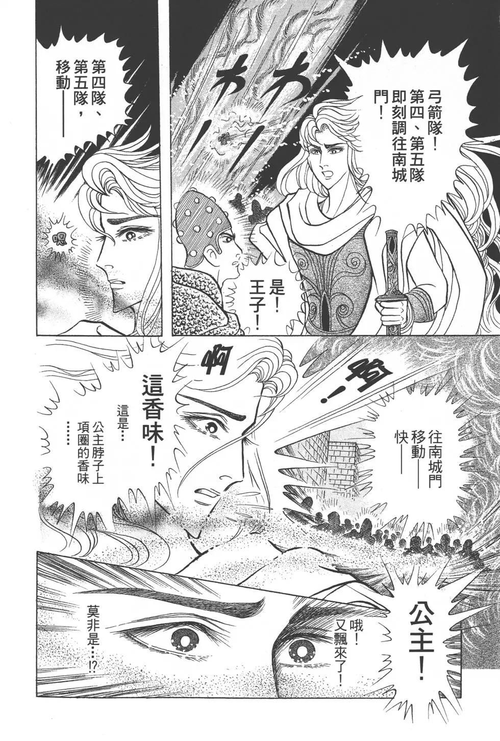 第42卷124