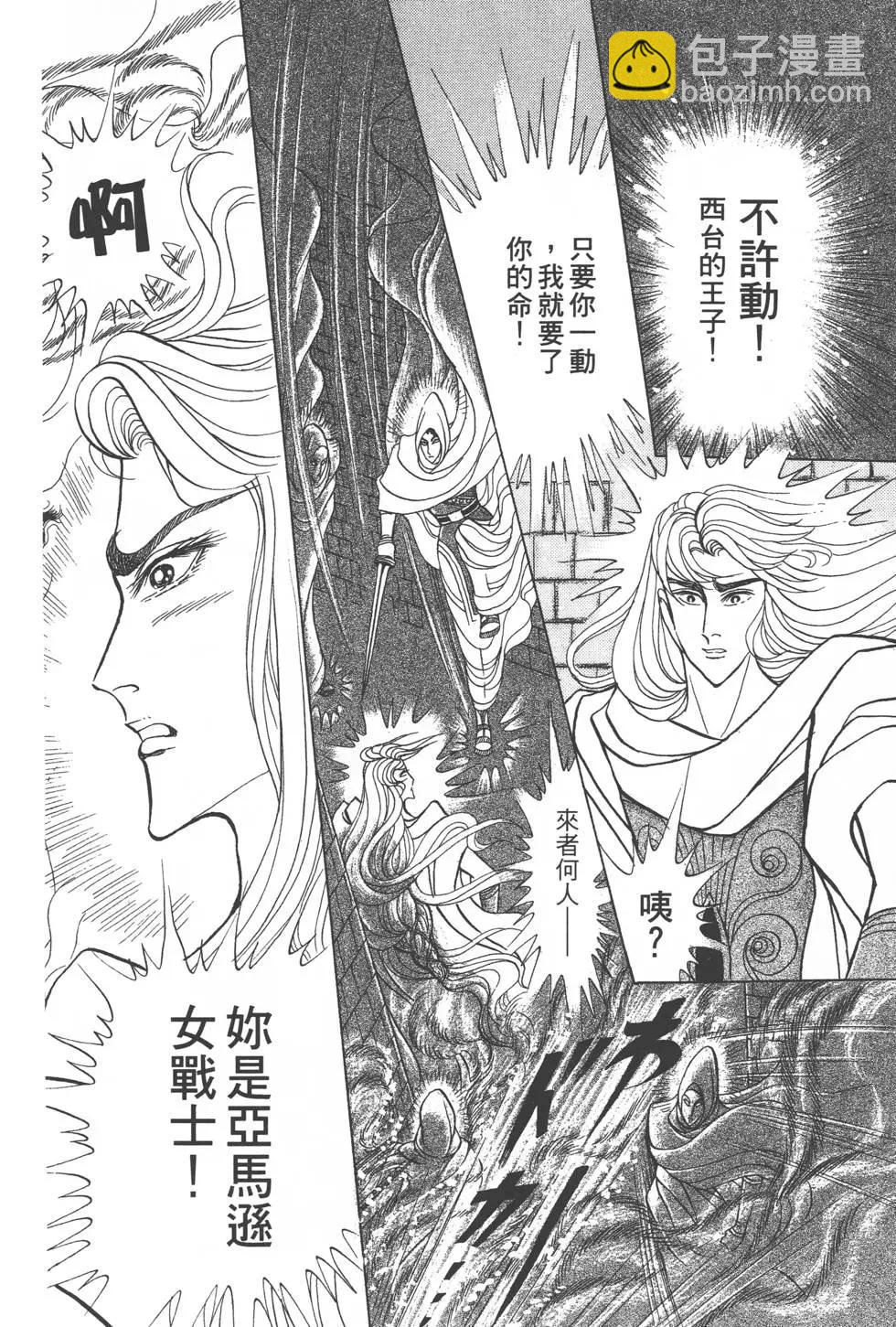 第42卷126