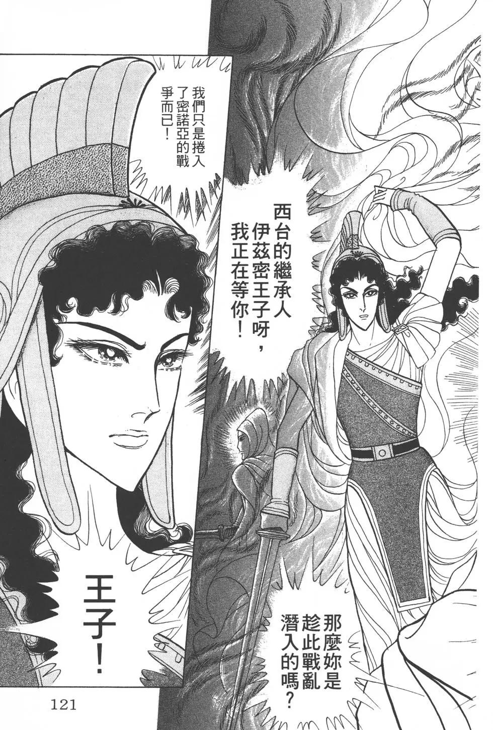 第42卷127