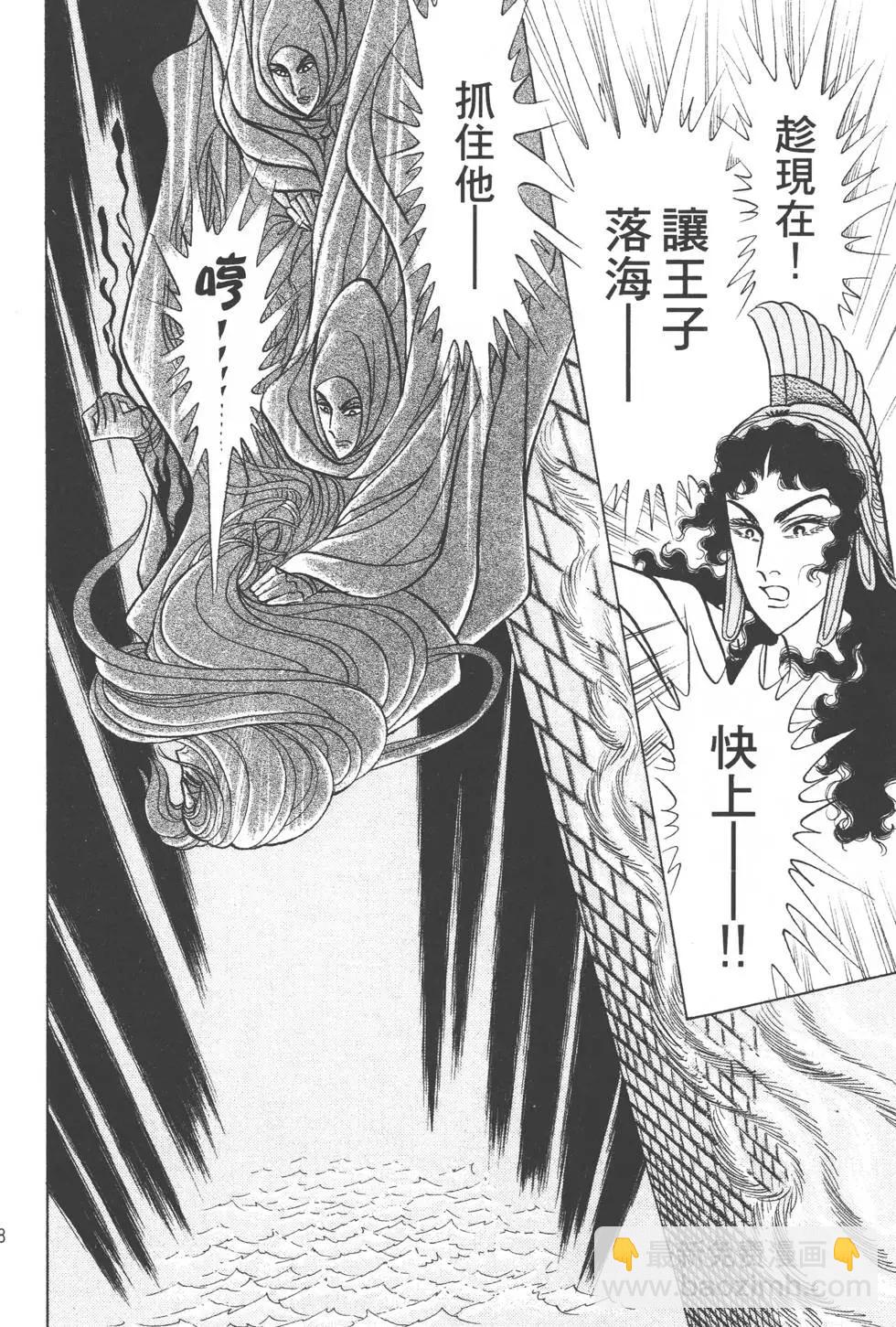 第42卷134