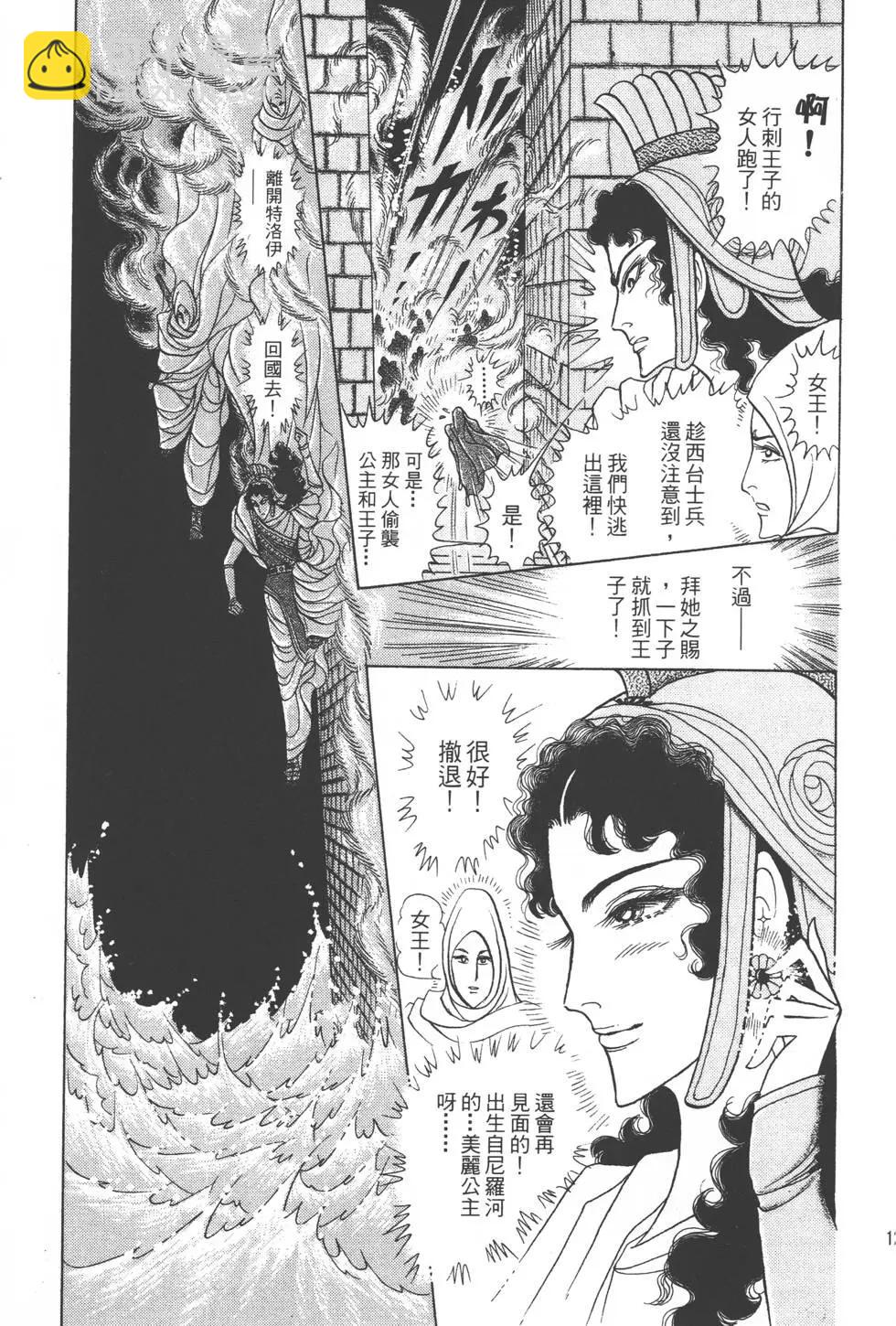第42卷135