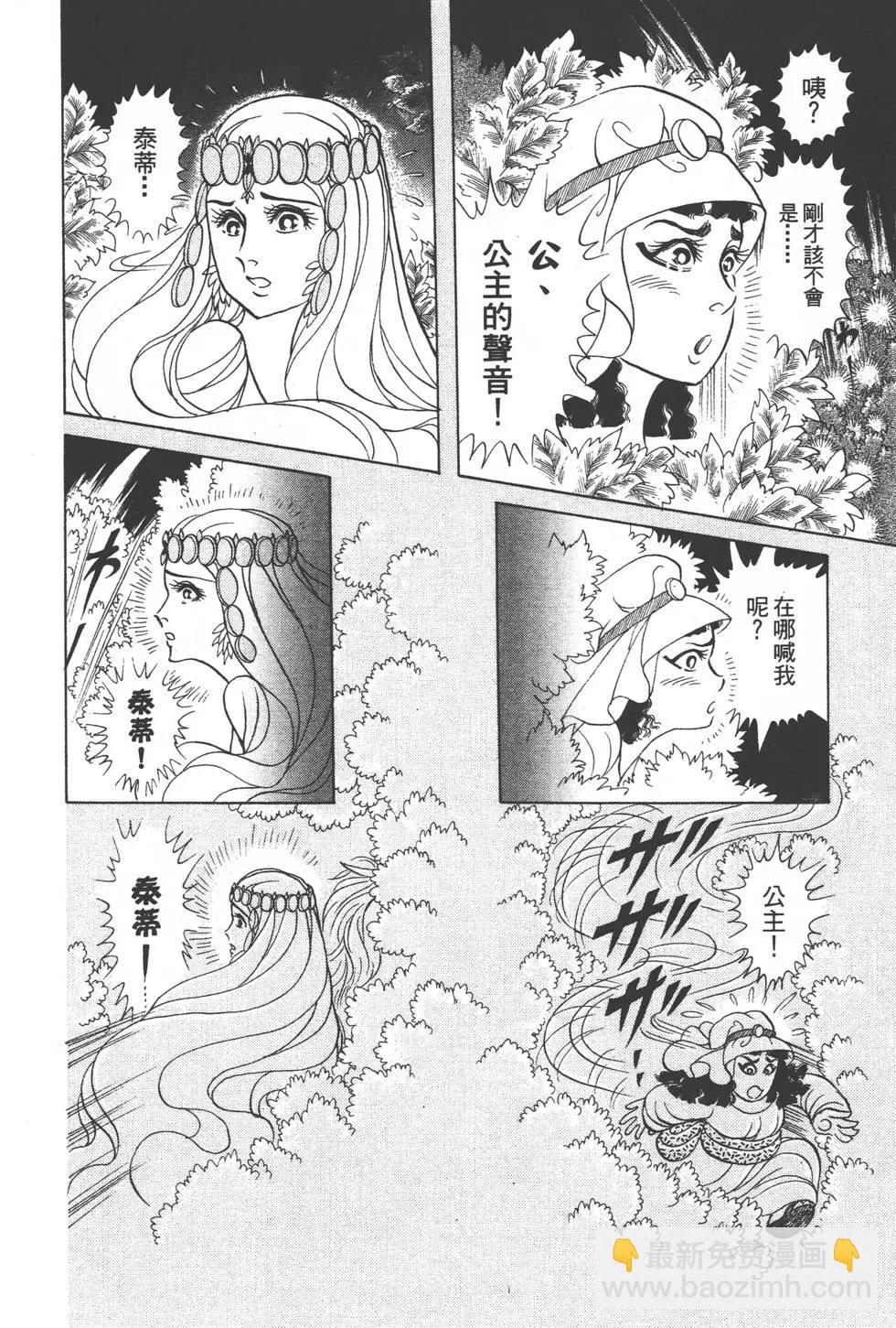 第42卷140