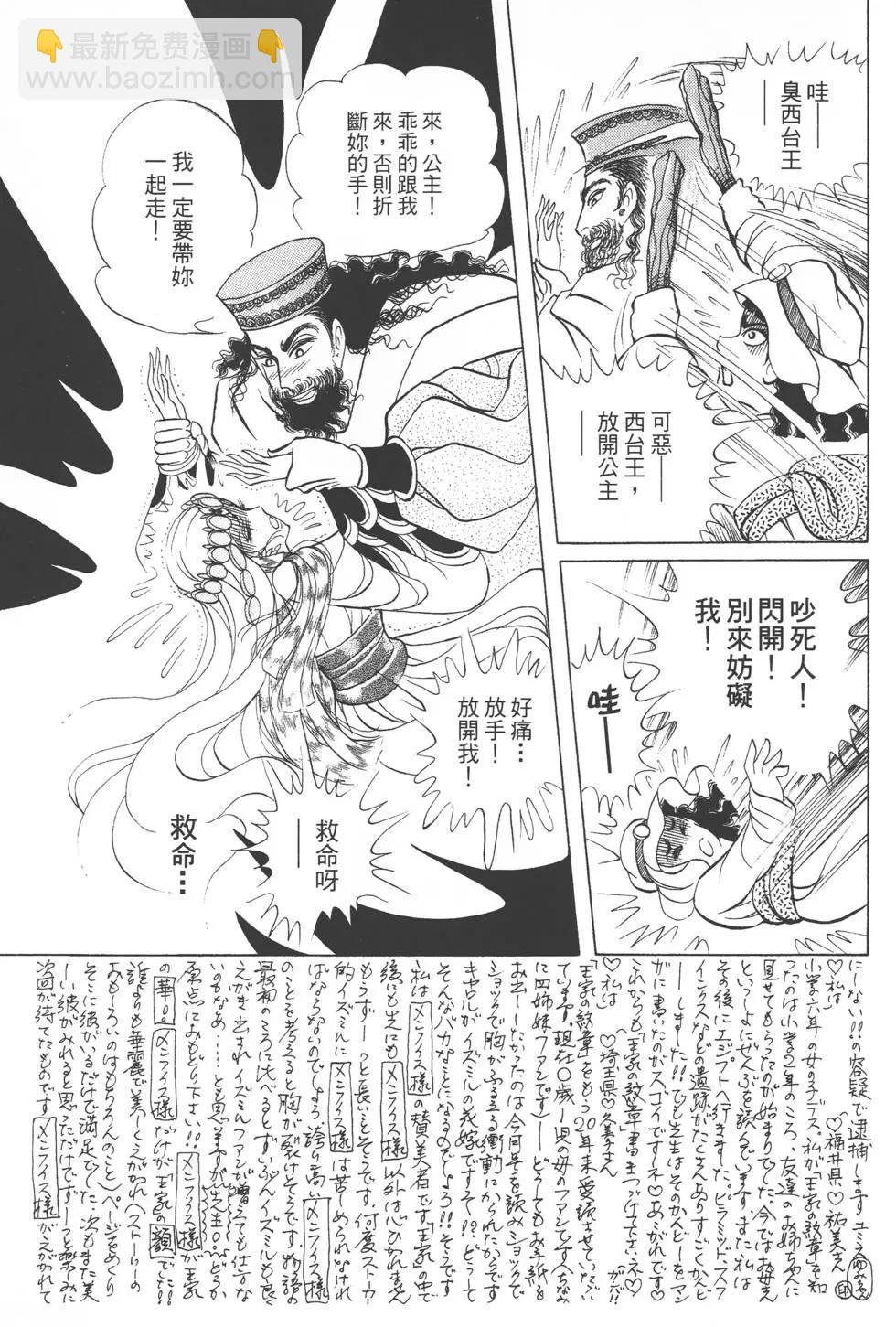 第42卷147