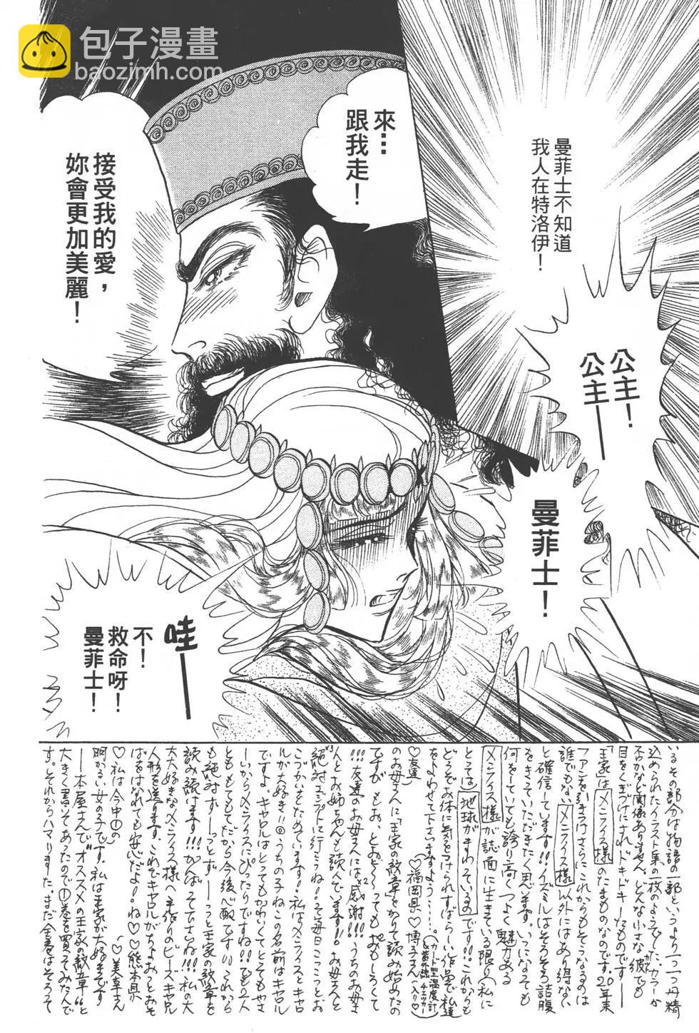 第42卷148