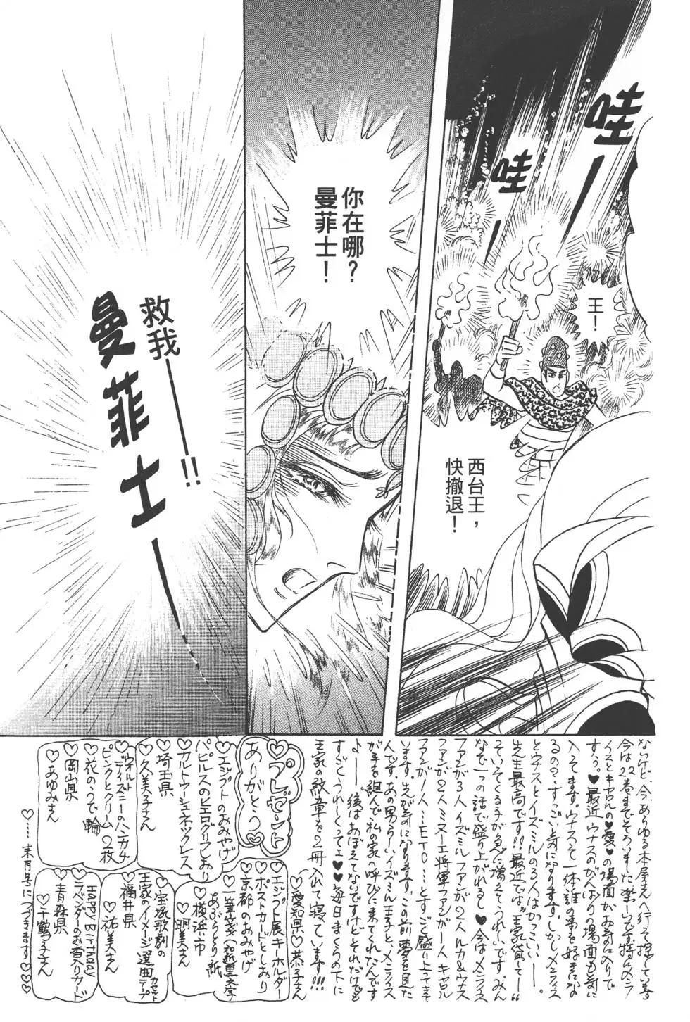 第42卷149