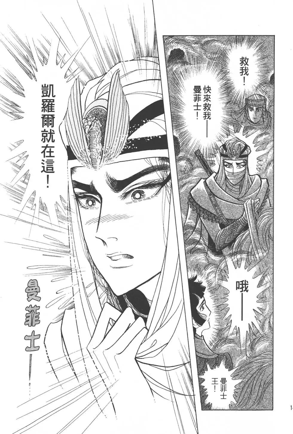 第42卷151