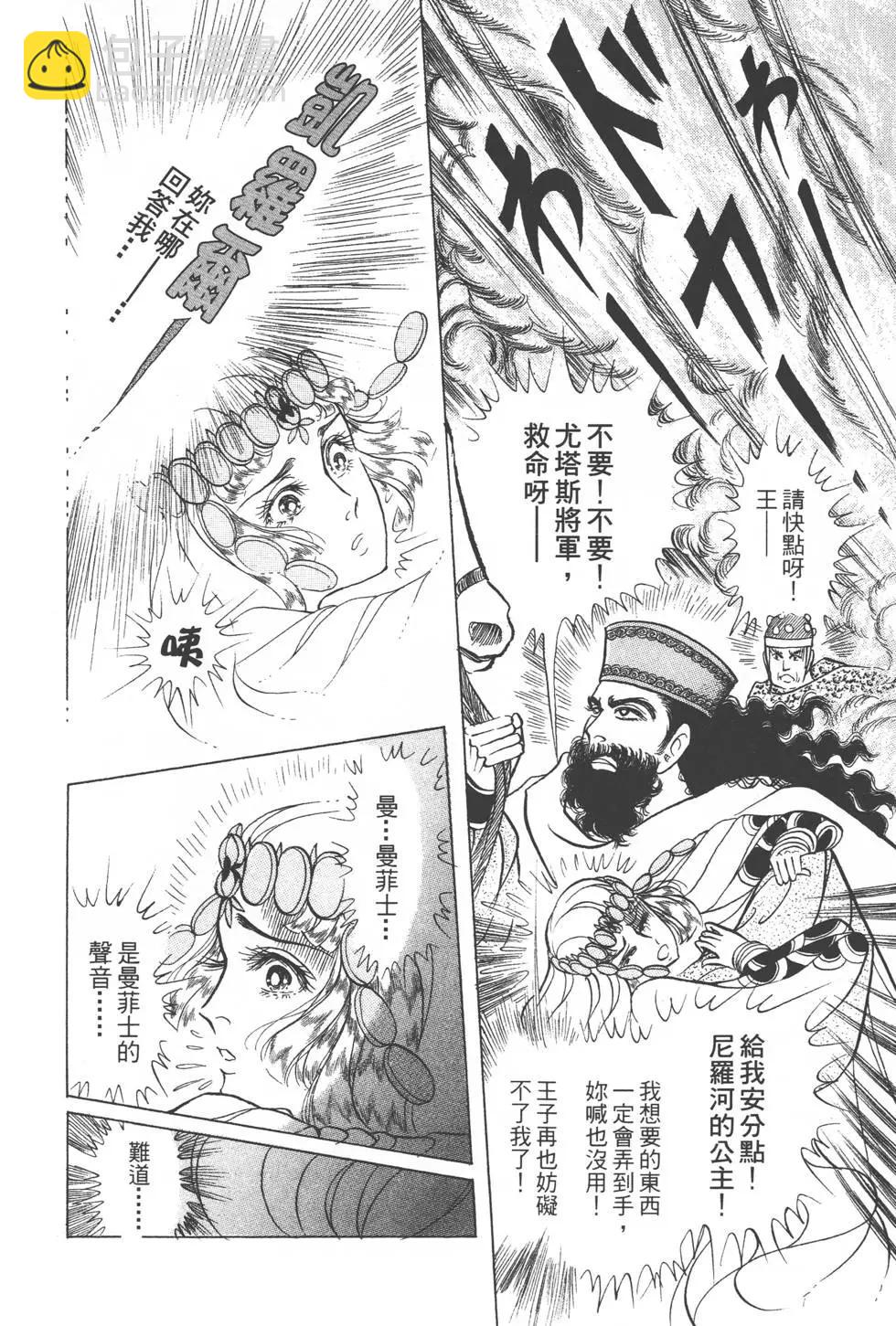 第42卷162