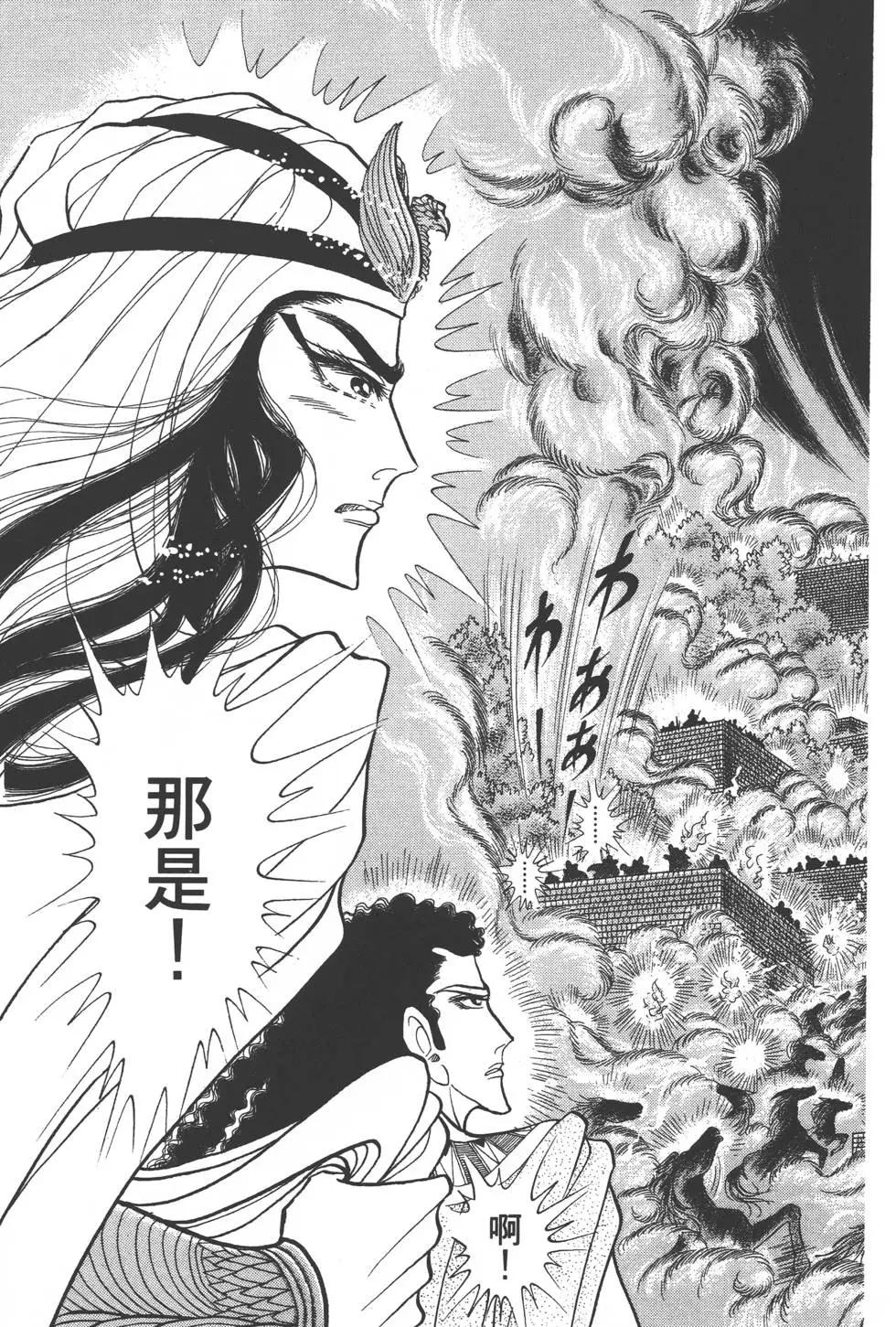 第42卷165