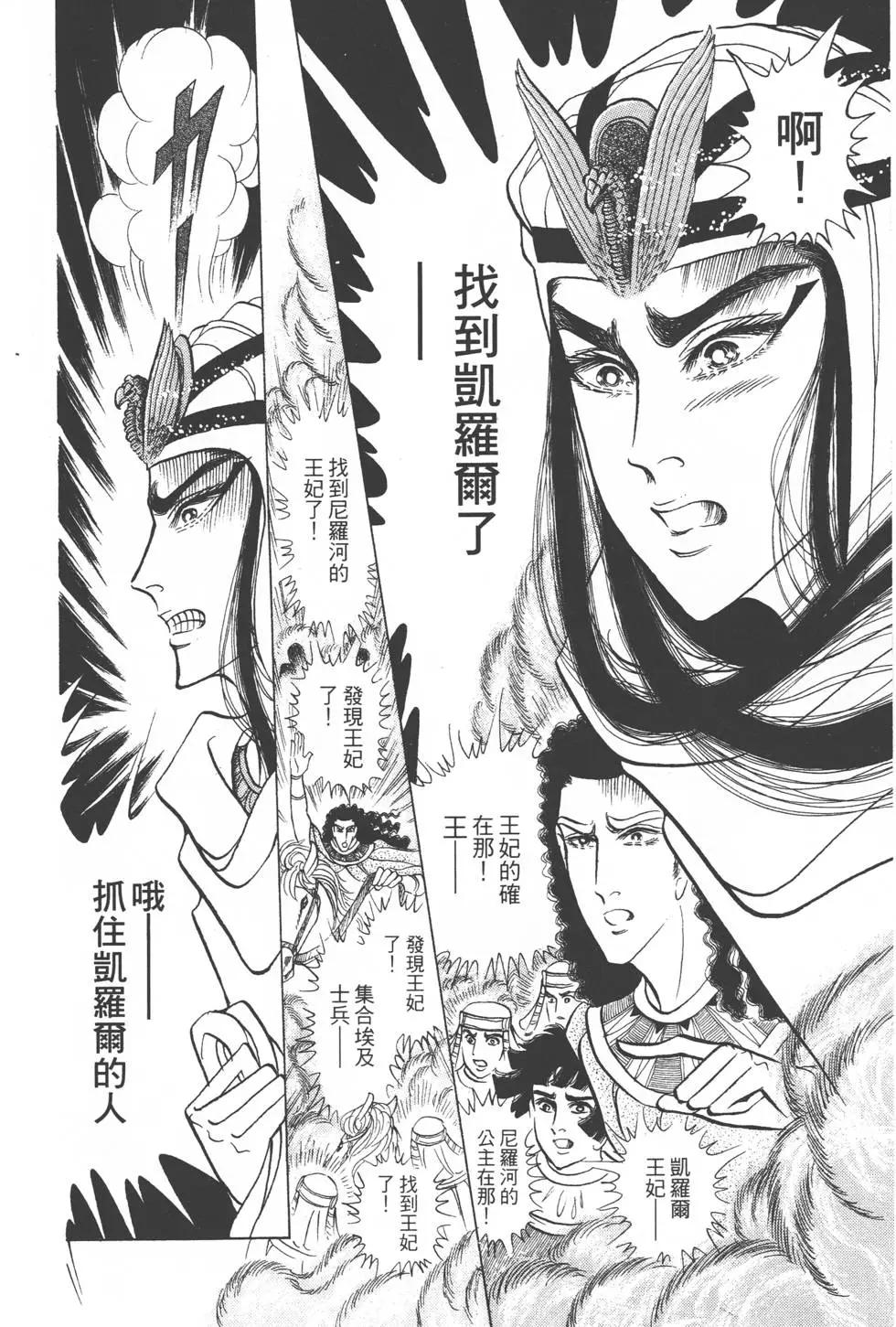 第42卷166