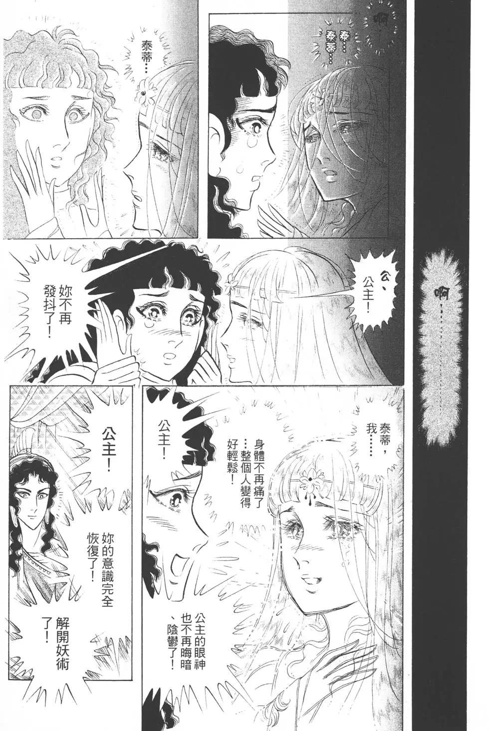 第42卷17