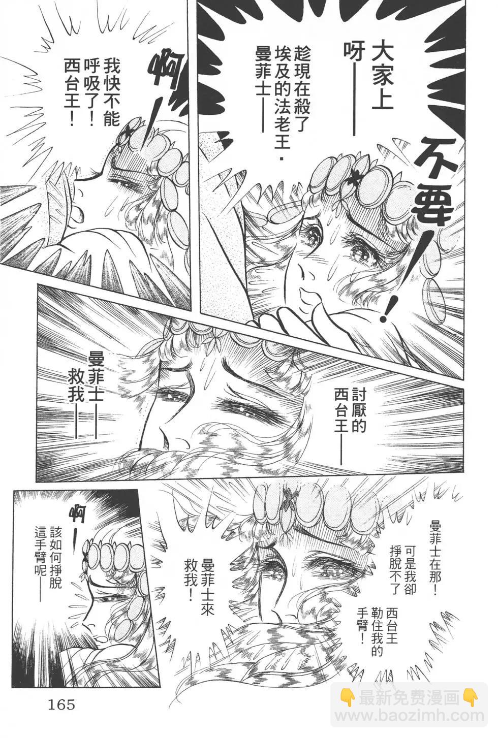 第42卷175