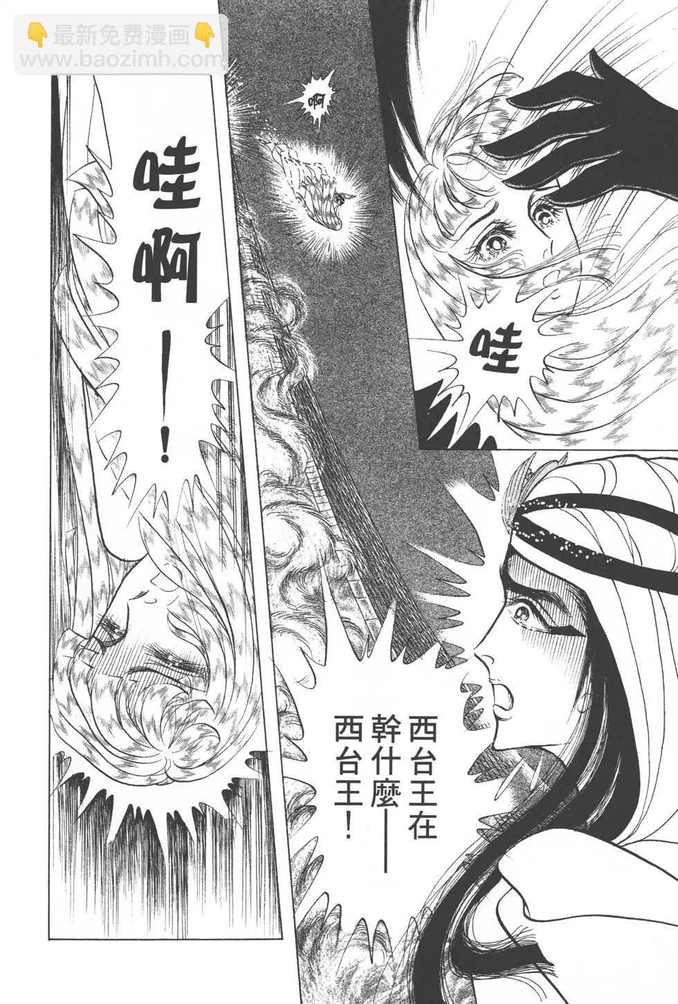 第42卷182