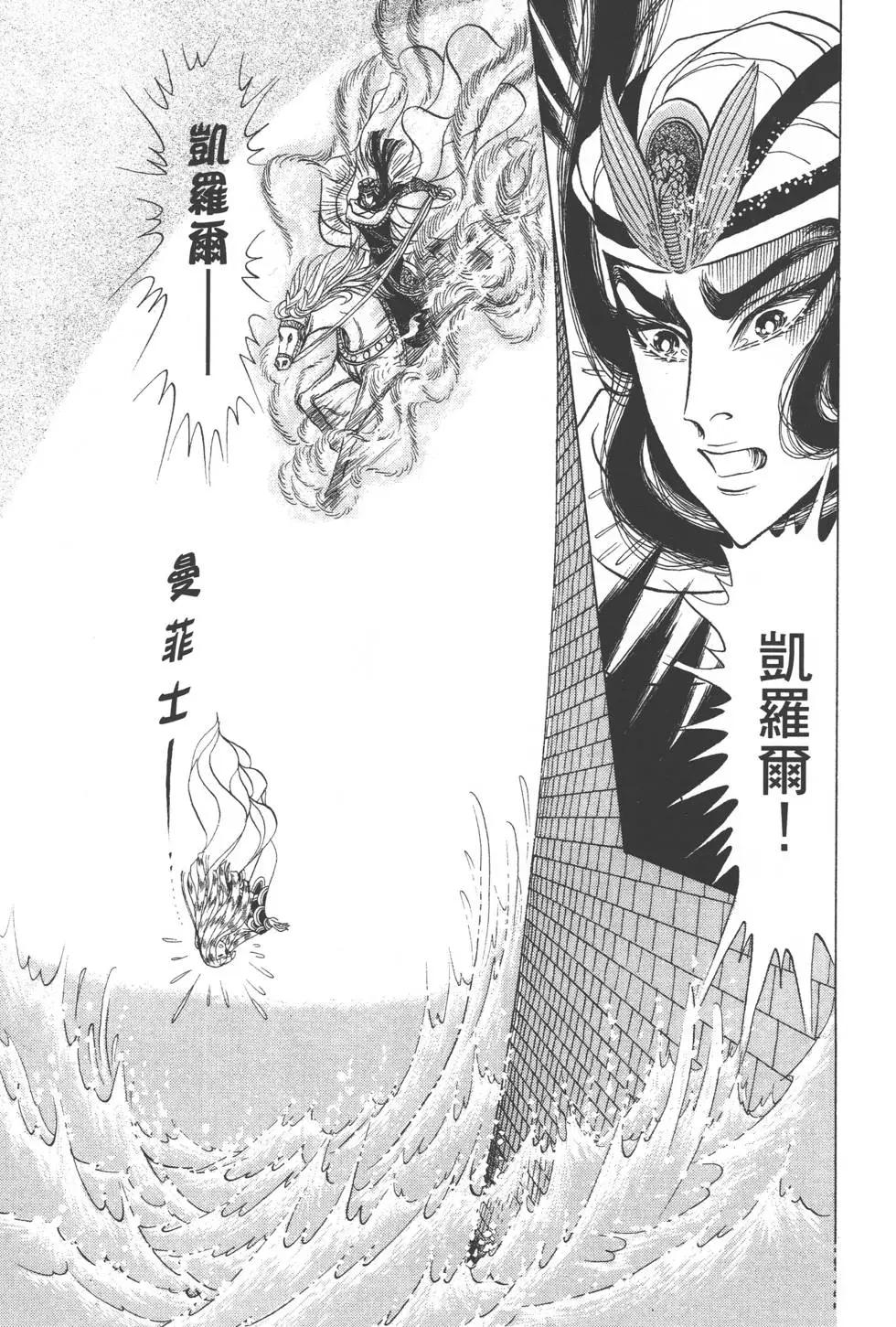 第42卷183