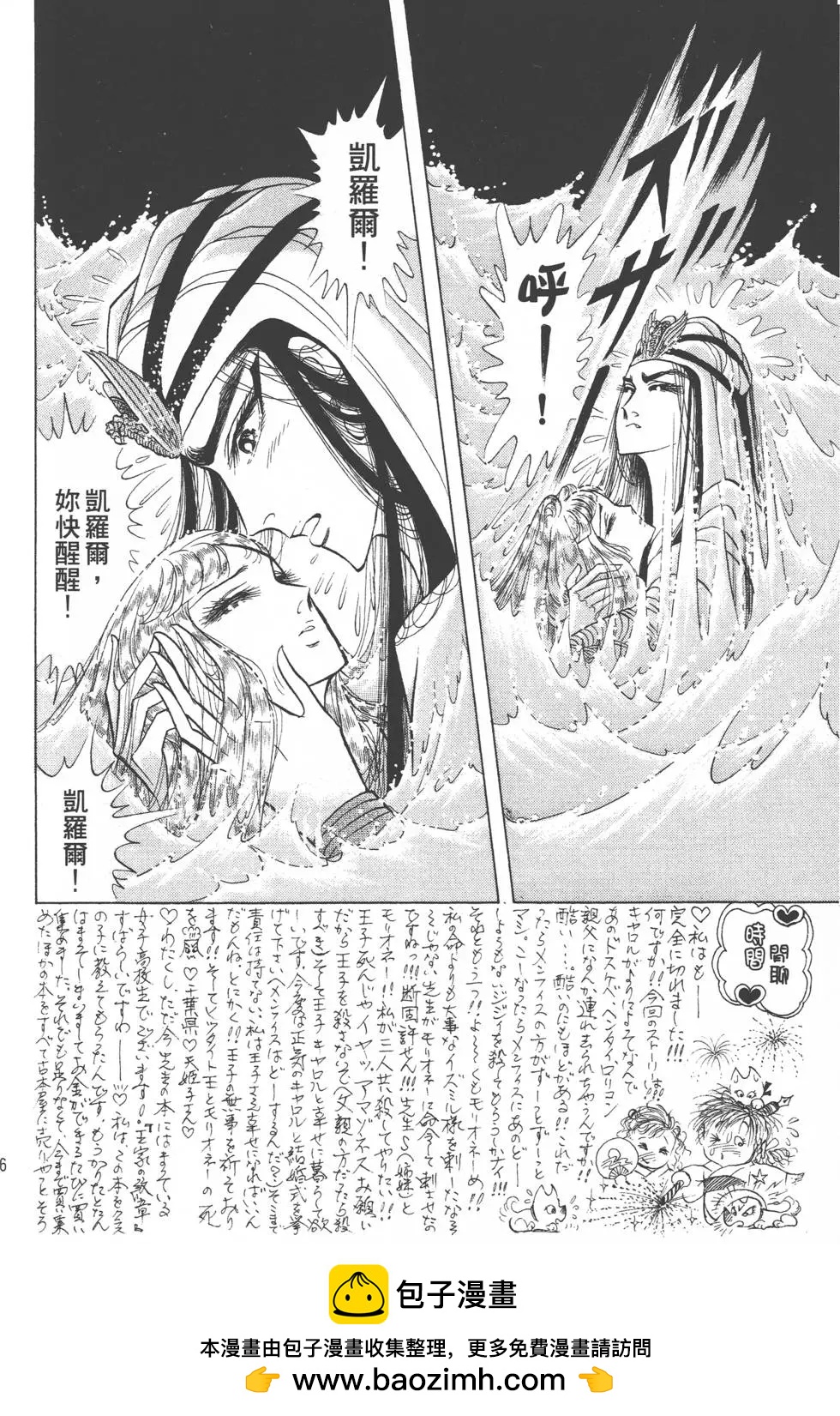 第42卷186