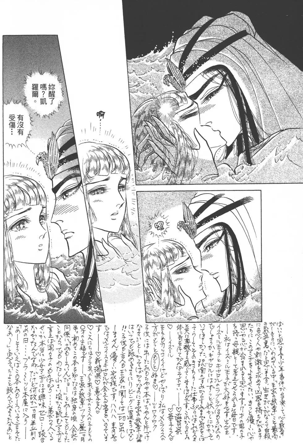 第42卷188