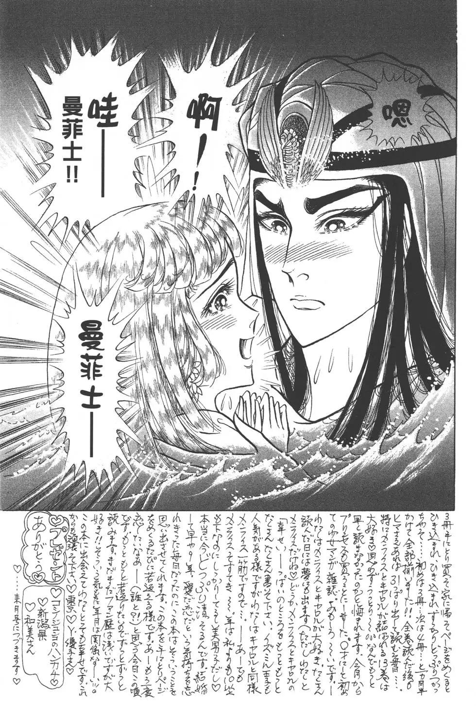 第42卷189