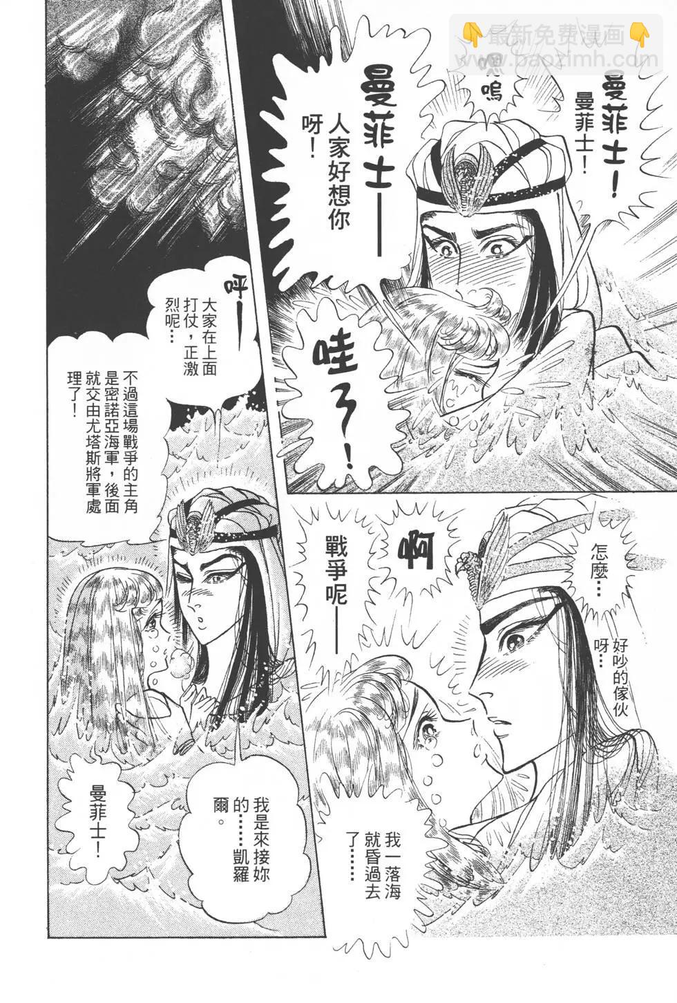 第42卷190