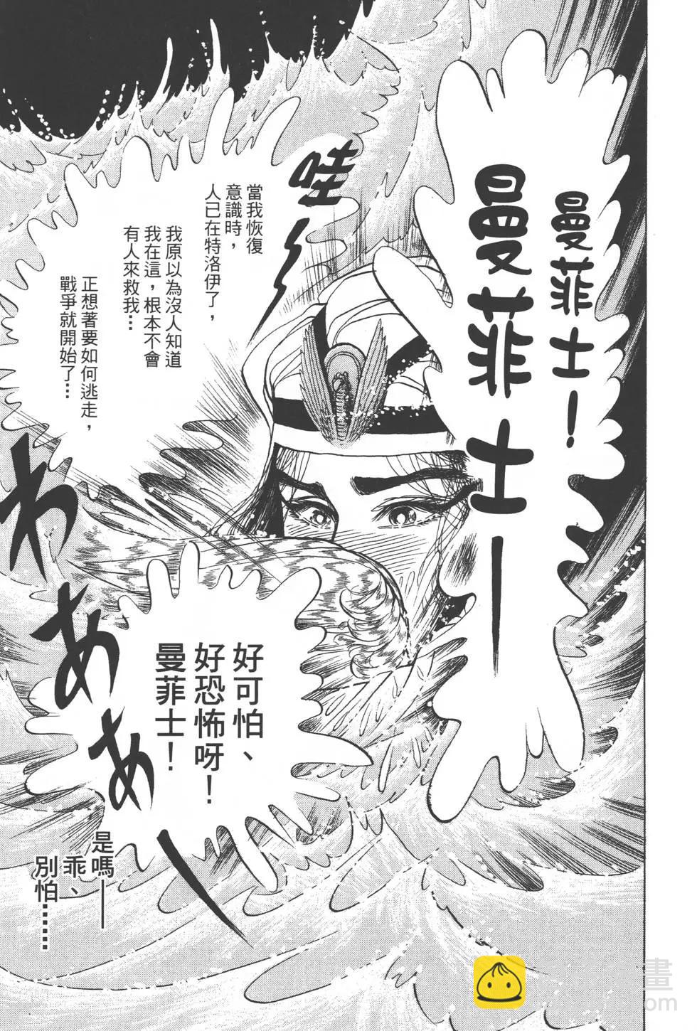 第42卷191