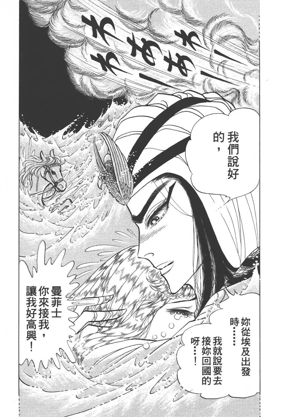 第42卷193