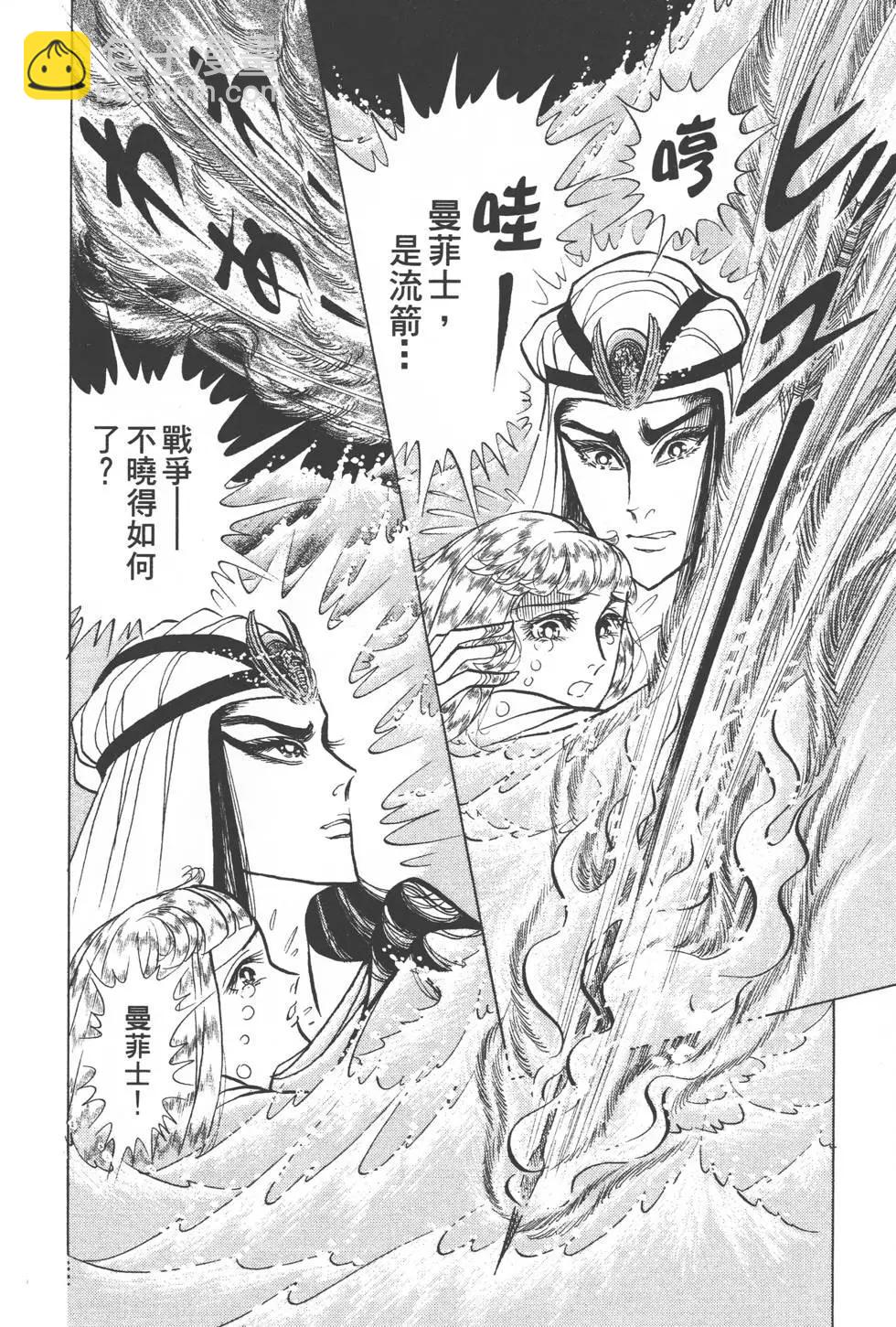 第42卷194