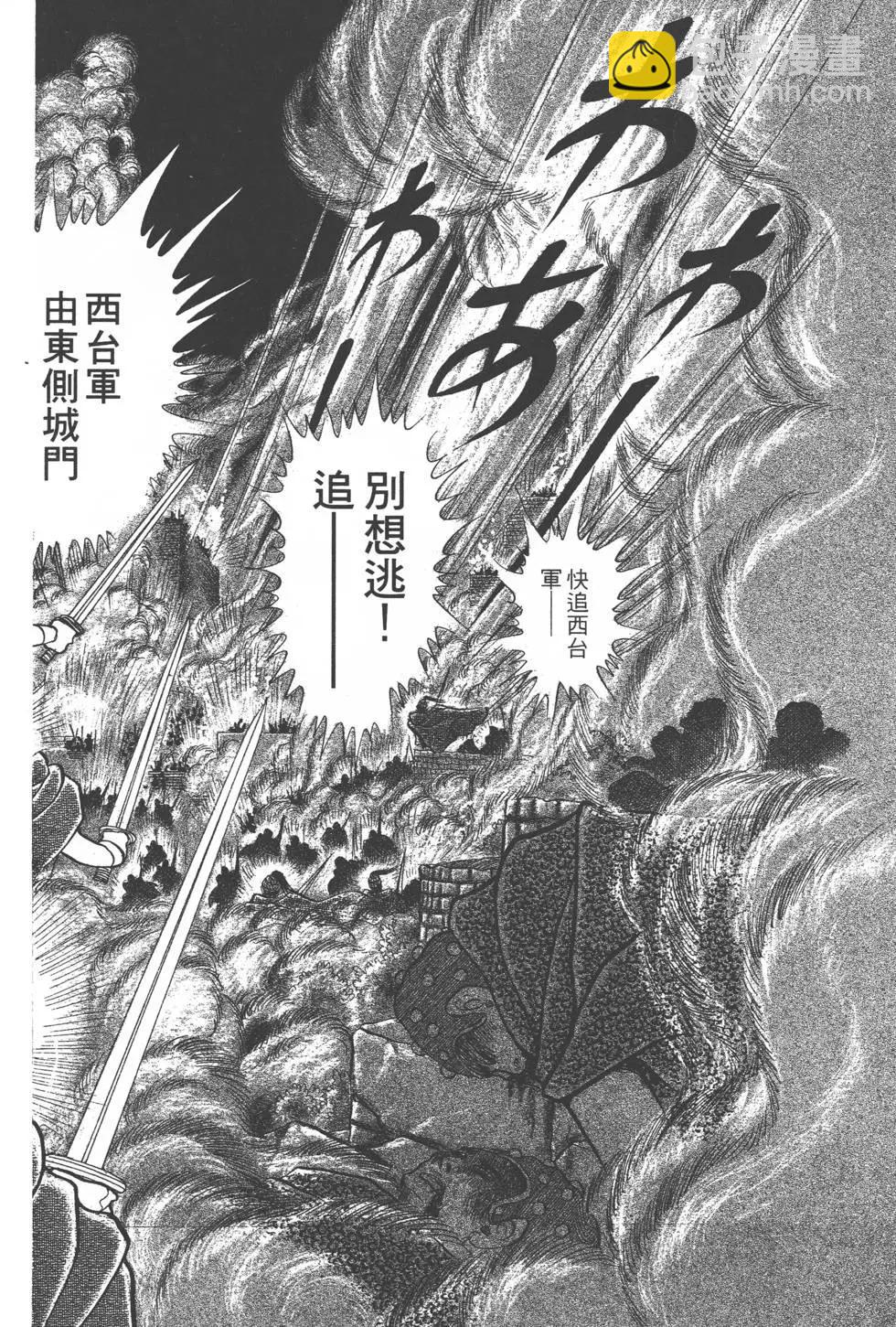 第42卷198