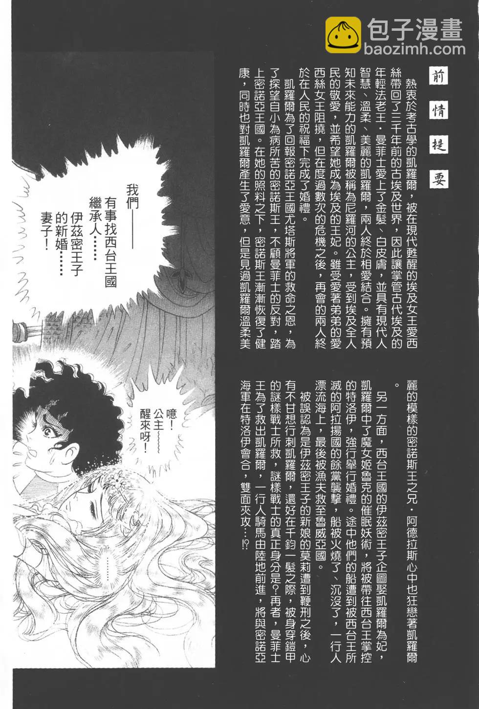 第42卷2