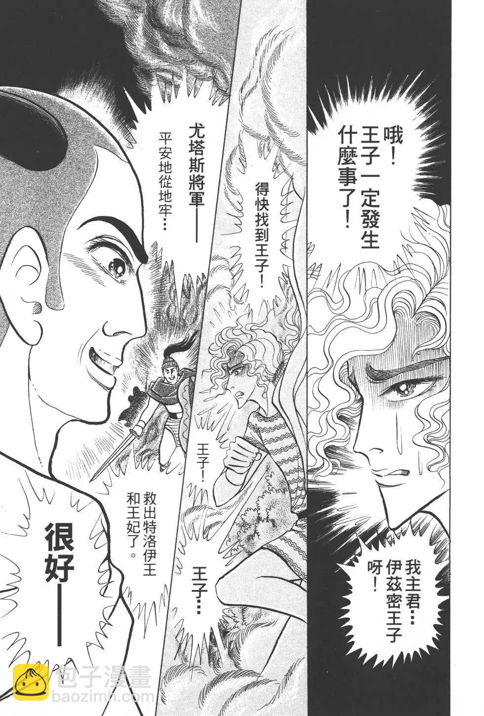 第42卷201