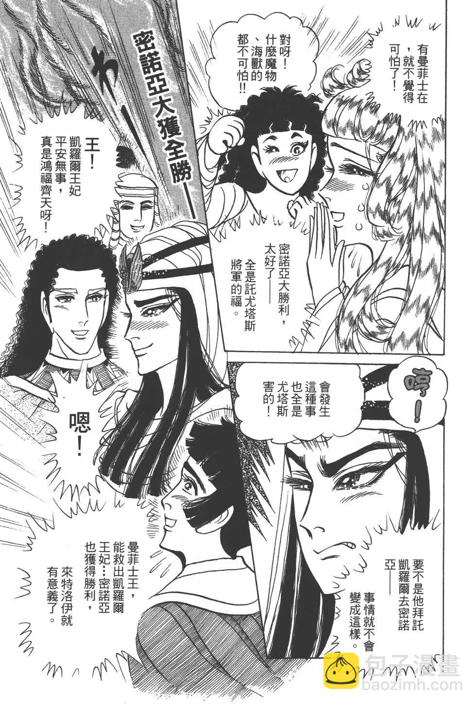 第42卷205