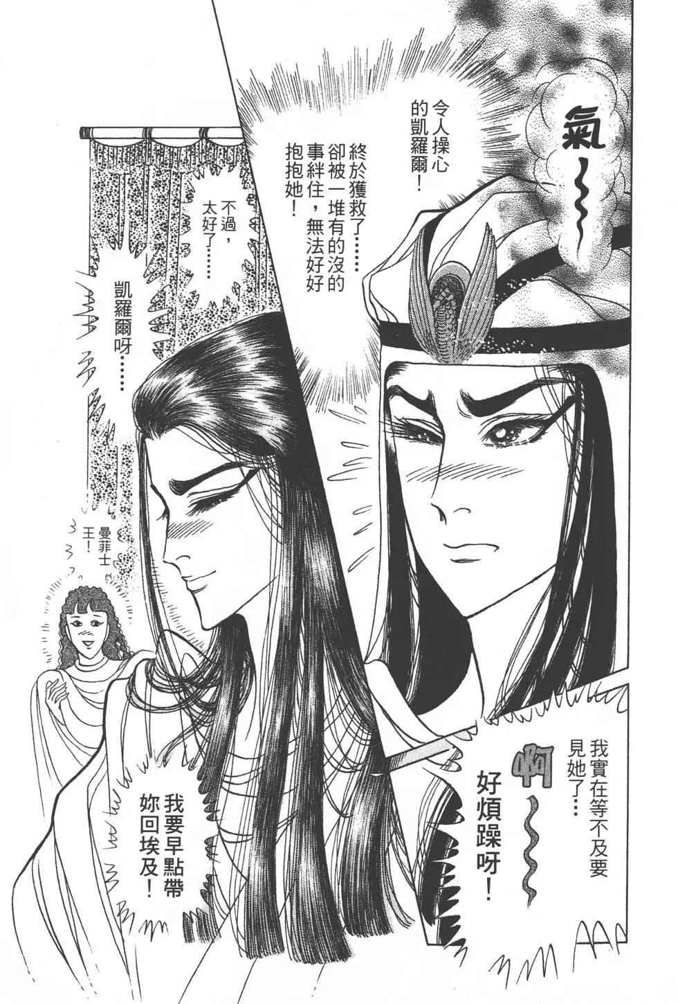 第42卷217