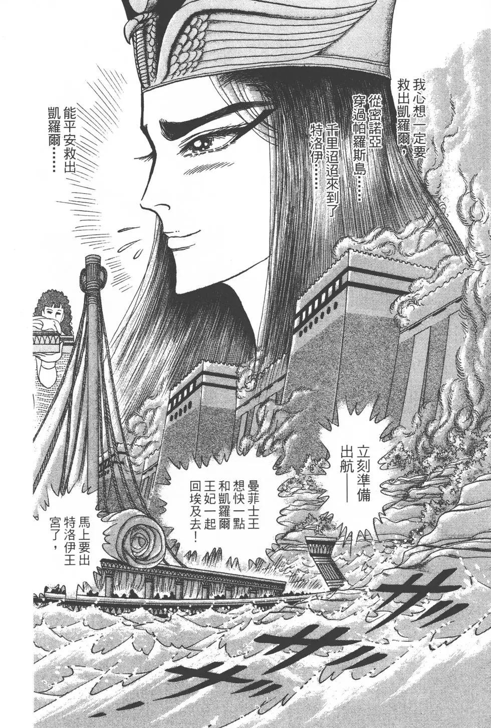 第42卷218